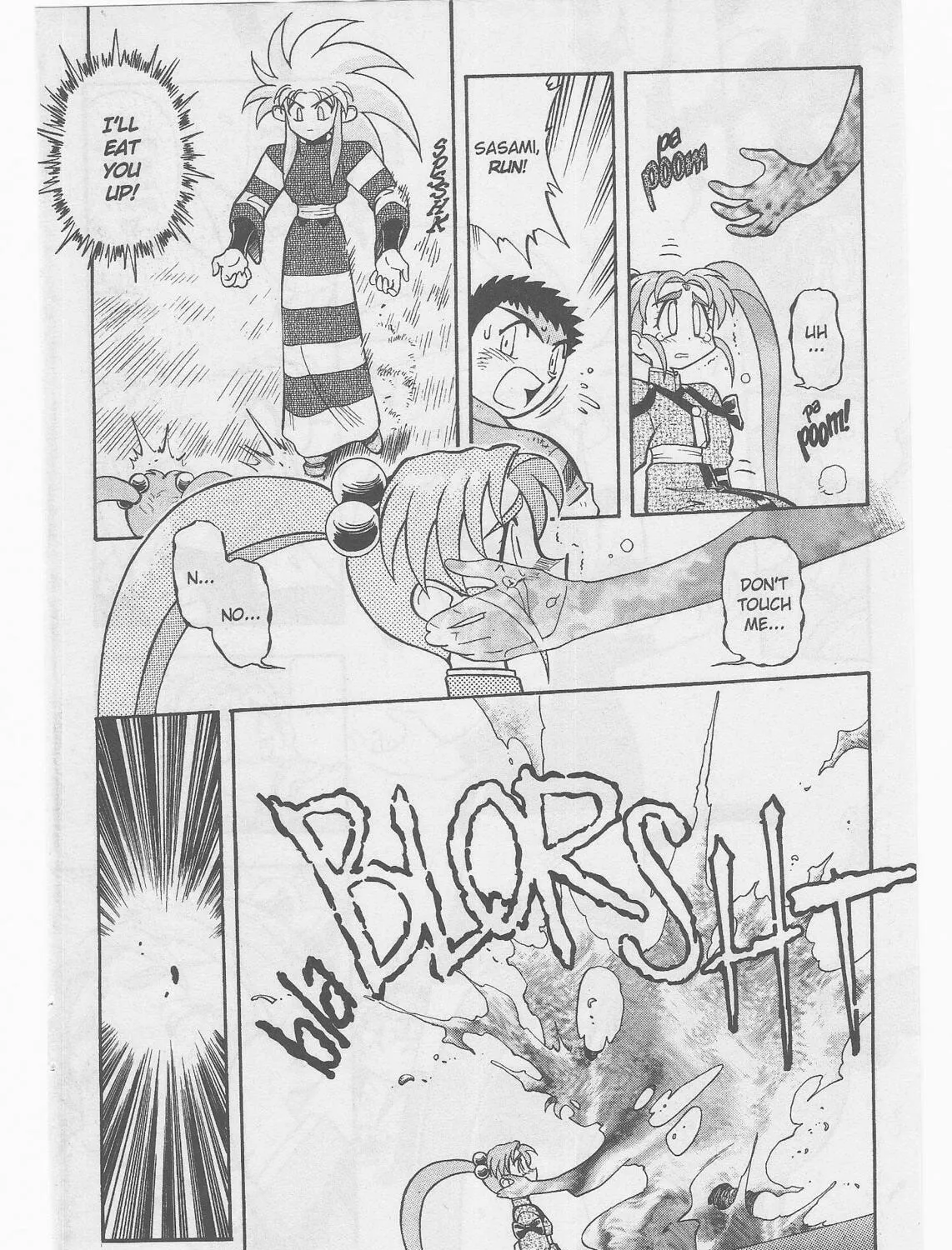 Read No Need for Tenchi! chapter 47 image 36 on Lezhin