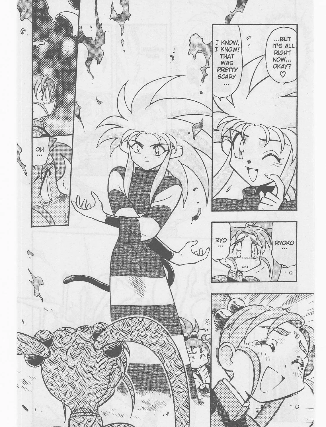 Read No Need for Tenchi! chapter 47 image 38 on Lezhin