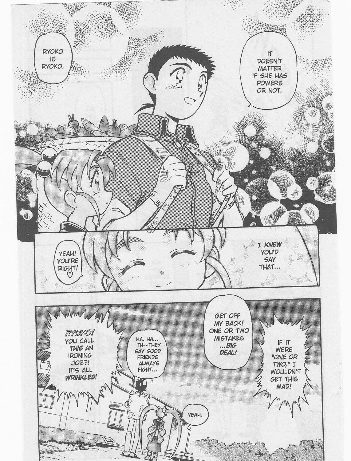 Read No Need for Tenchi! chapter 47 image 42 on Lezhin