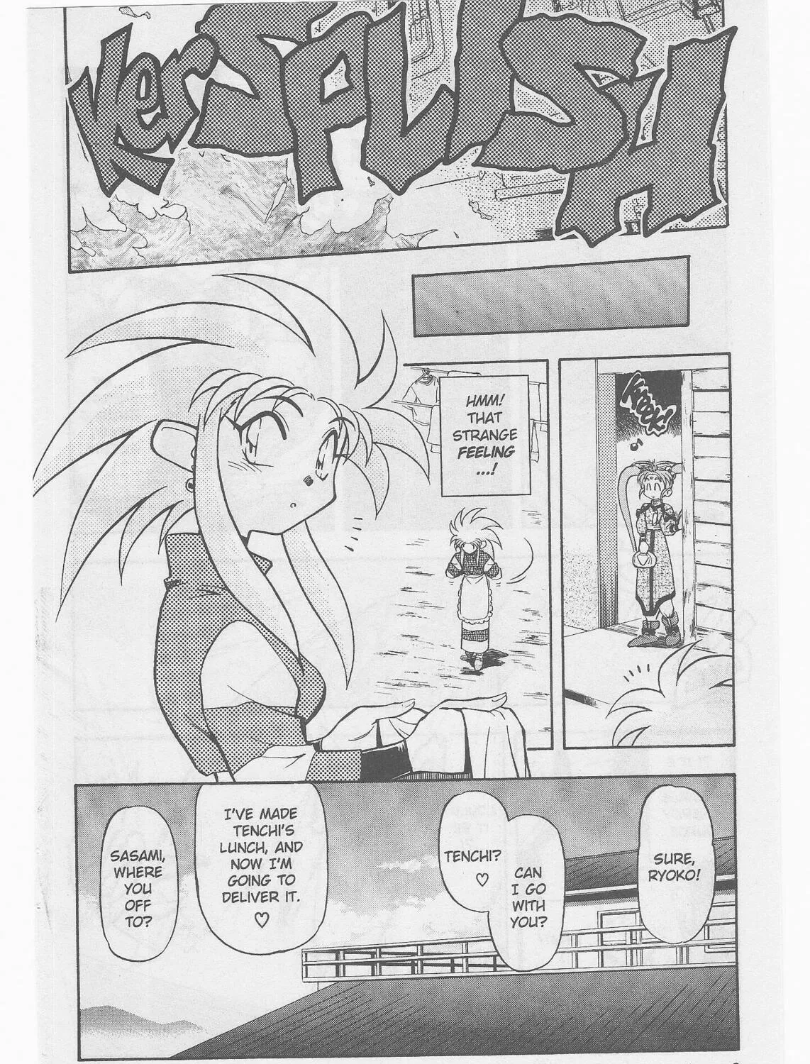Read No Need for Tenchi! chapter 47 image 8 on Lezhin