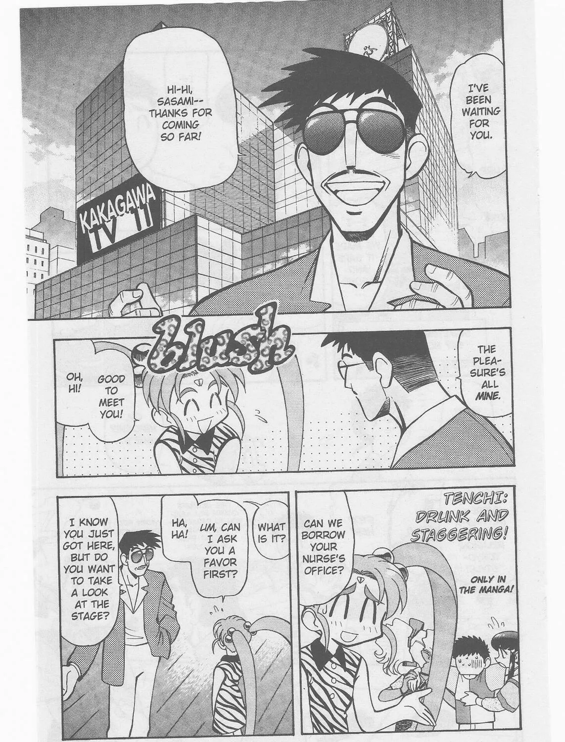 Read No Need for Tenchi! chapter 48 image 18 on Lezhin