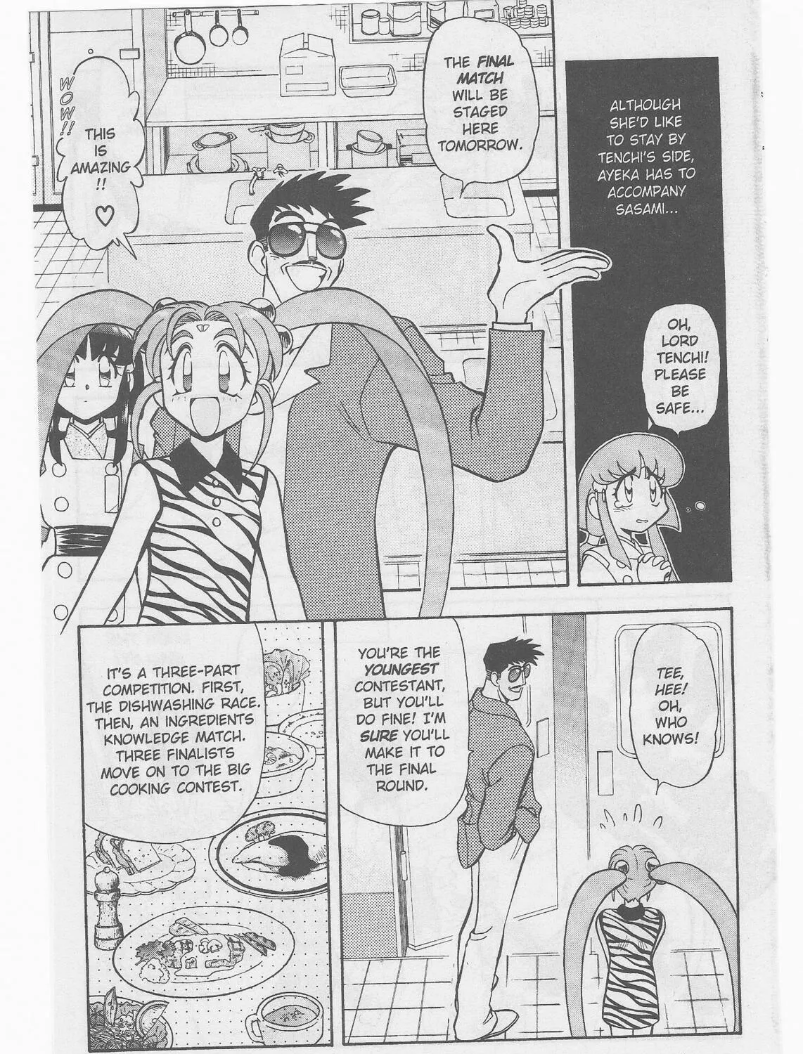 Read No Need for Tenchi! chapter 48 image 22 on Lezhin