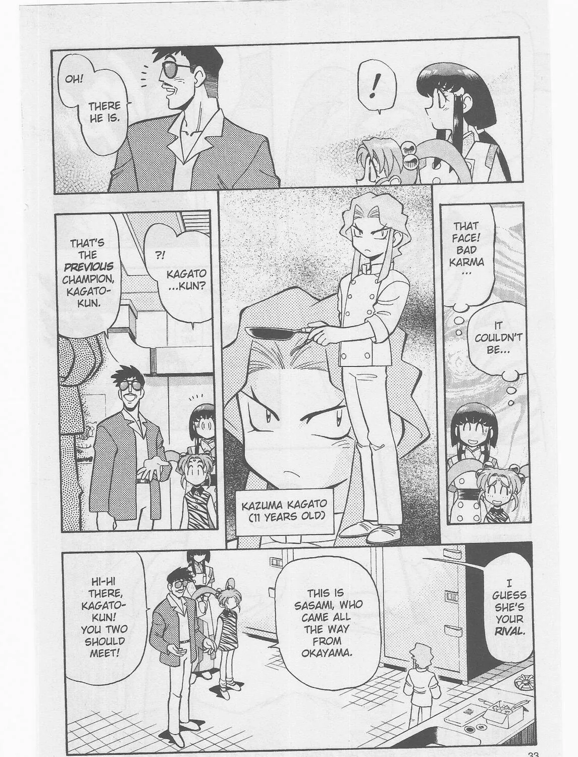 Read No Need for Tenchi! chapter 48 image 24 on Lezhin