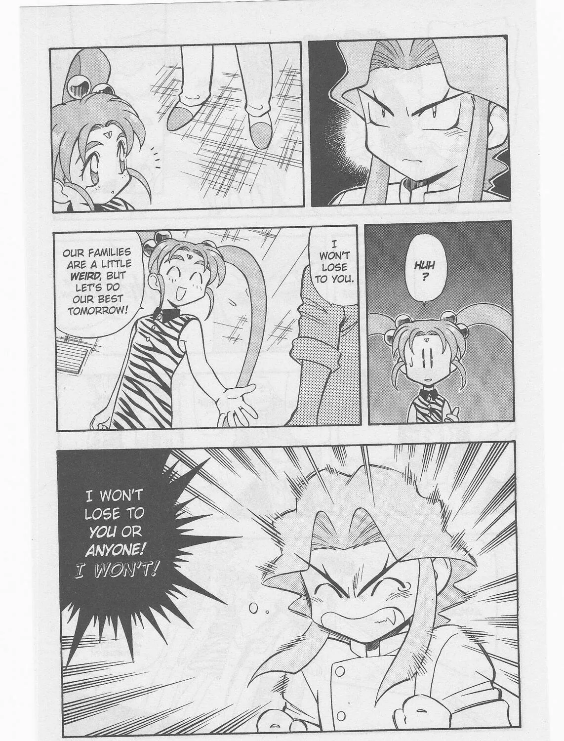 Read No Need for Tenchi! chapter 48 image 34 on Lezhin