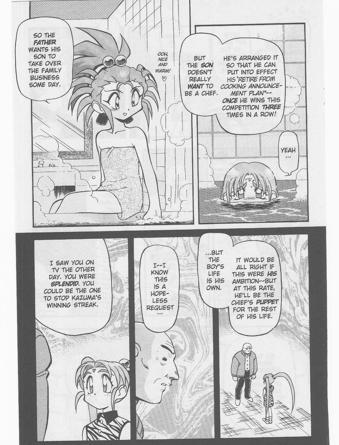 Read No Need for Tenchi! chapter 48 image 46 on Lezhin