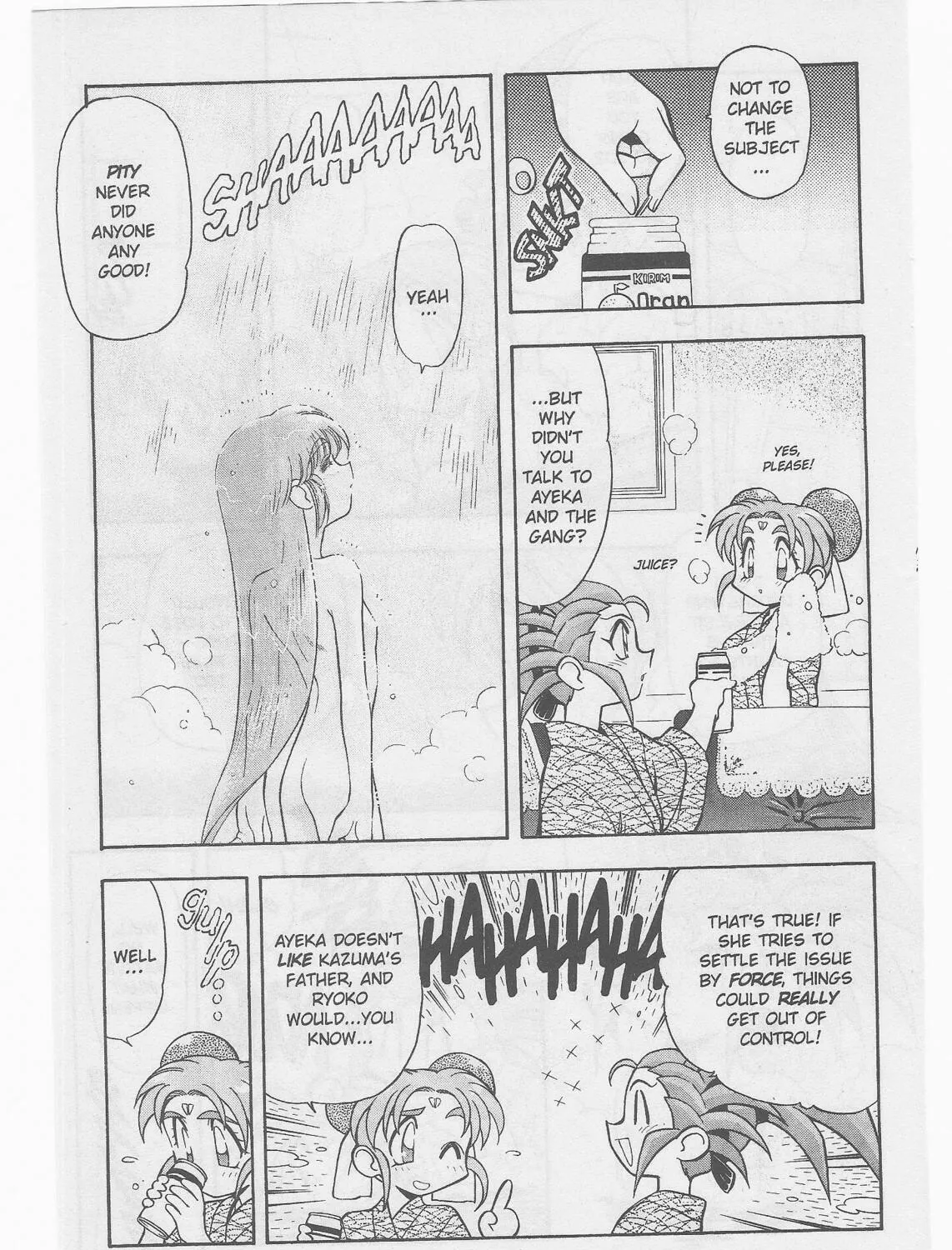 Read No Need for Tenchi! chapter 48 image 50 on Lezhin