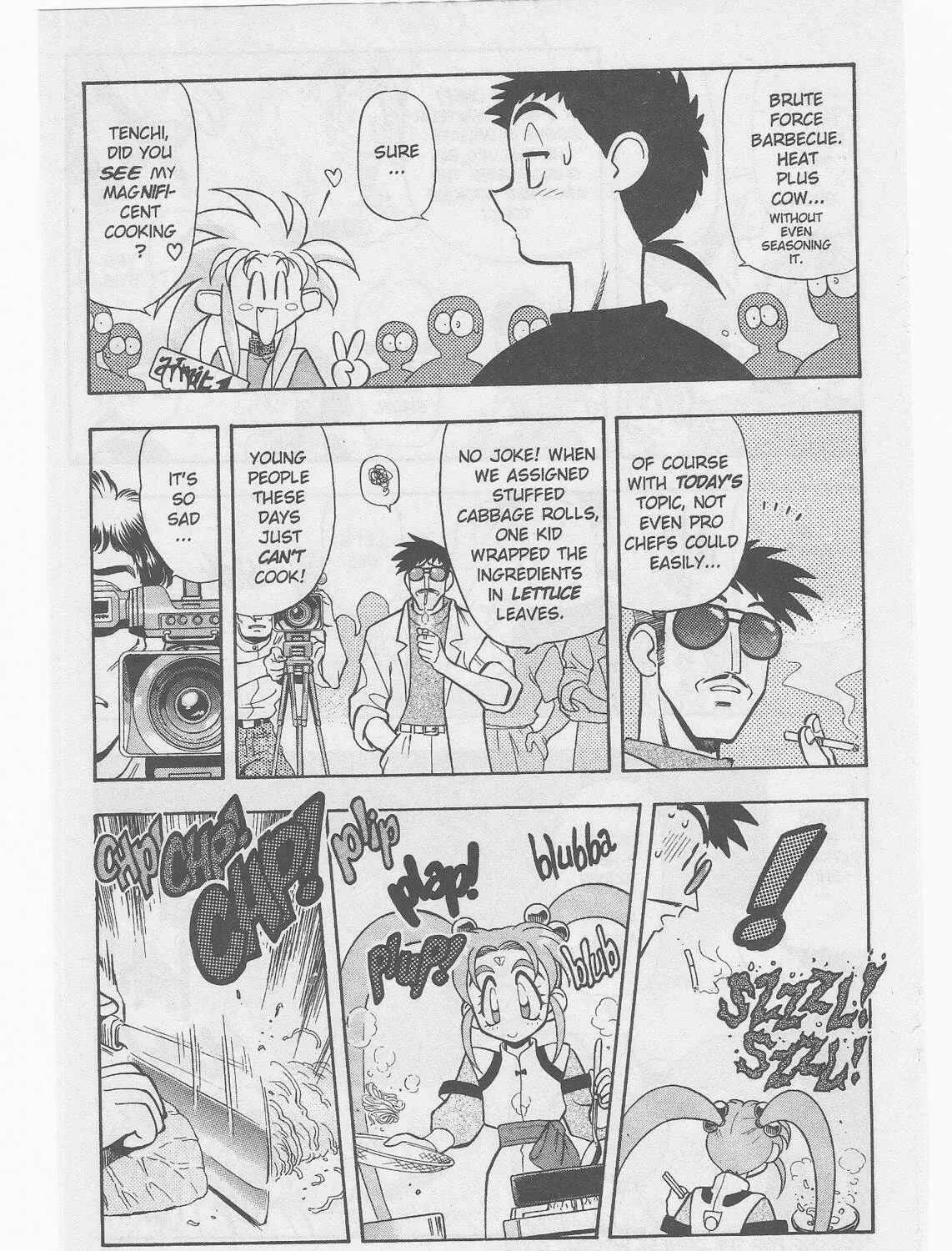 Read No Need for Tenchi! chapter 48 image 6 on Lezhin
