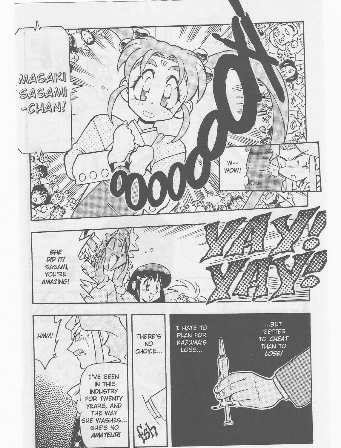 Read No Need for Tenchi! chapter 49 image 12 on Lezhin