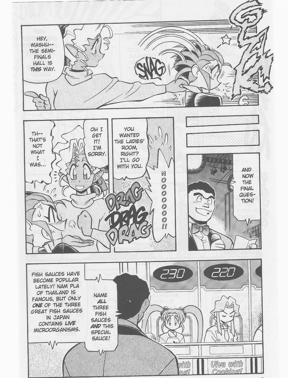 Read No Need for Tenchi! chapter 49 image 16 on Lezhin