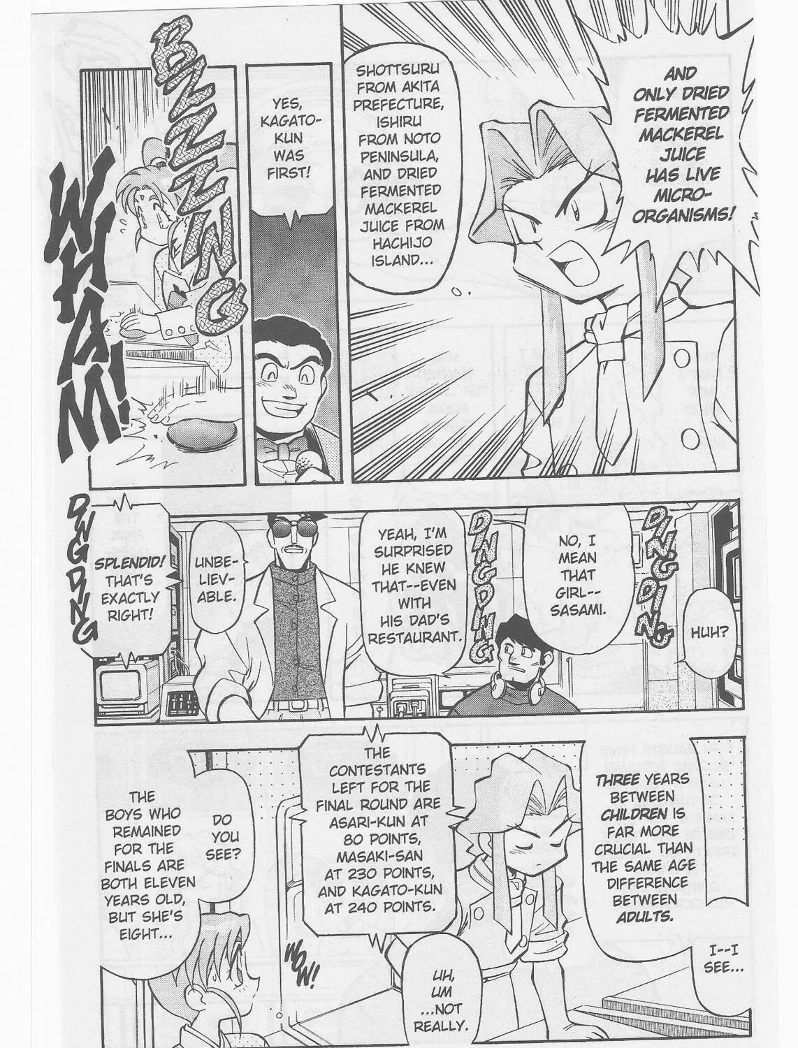 Read No Need for Tenchi! chapter 49 image 18 on Lezhin