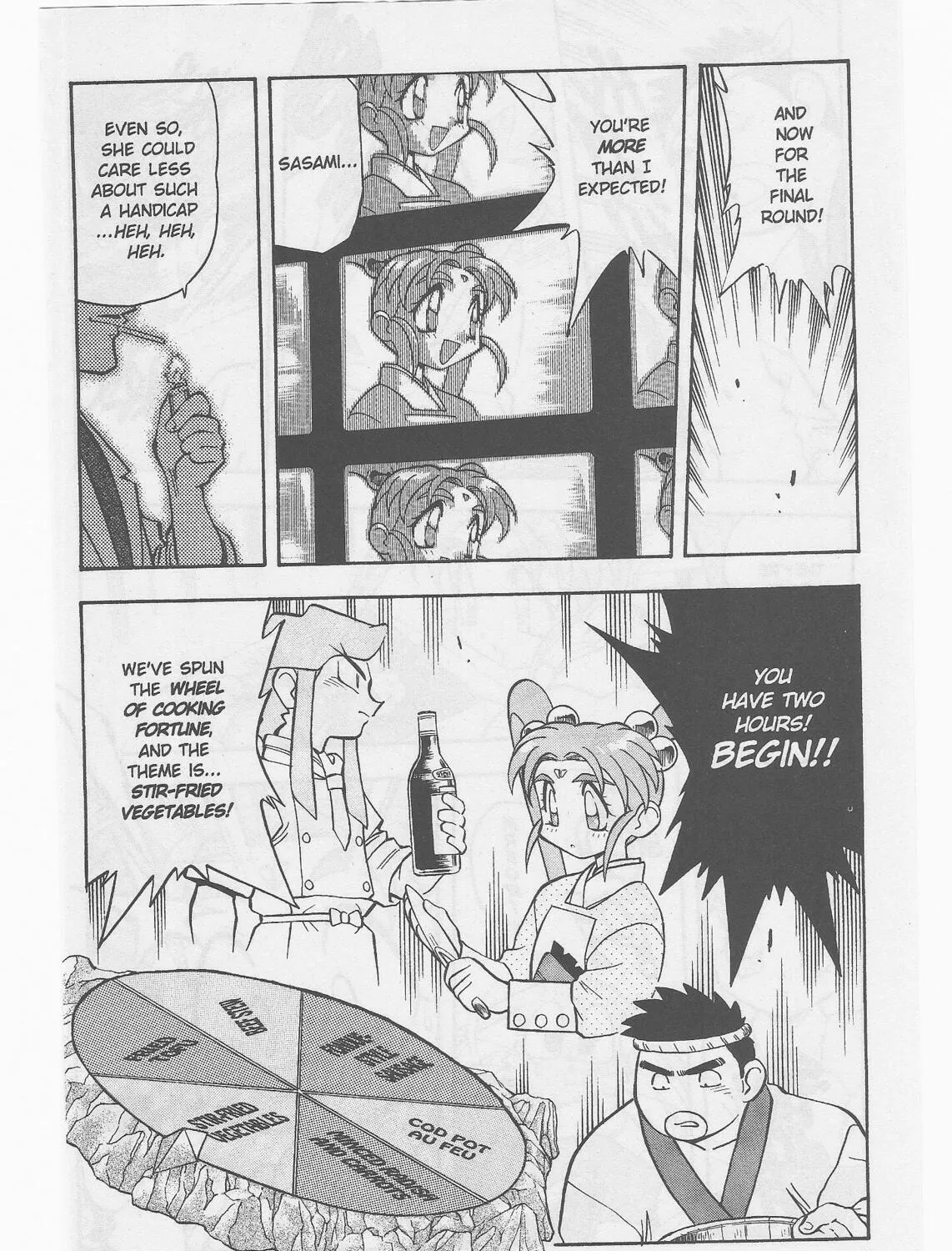 Read No Need for Tenchi! chapter 49 image 20 on Lezhin