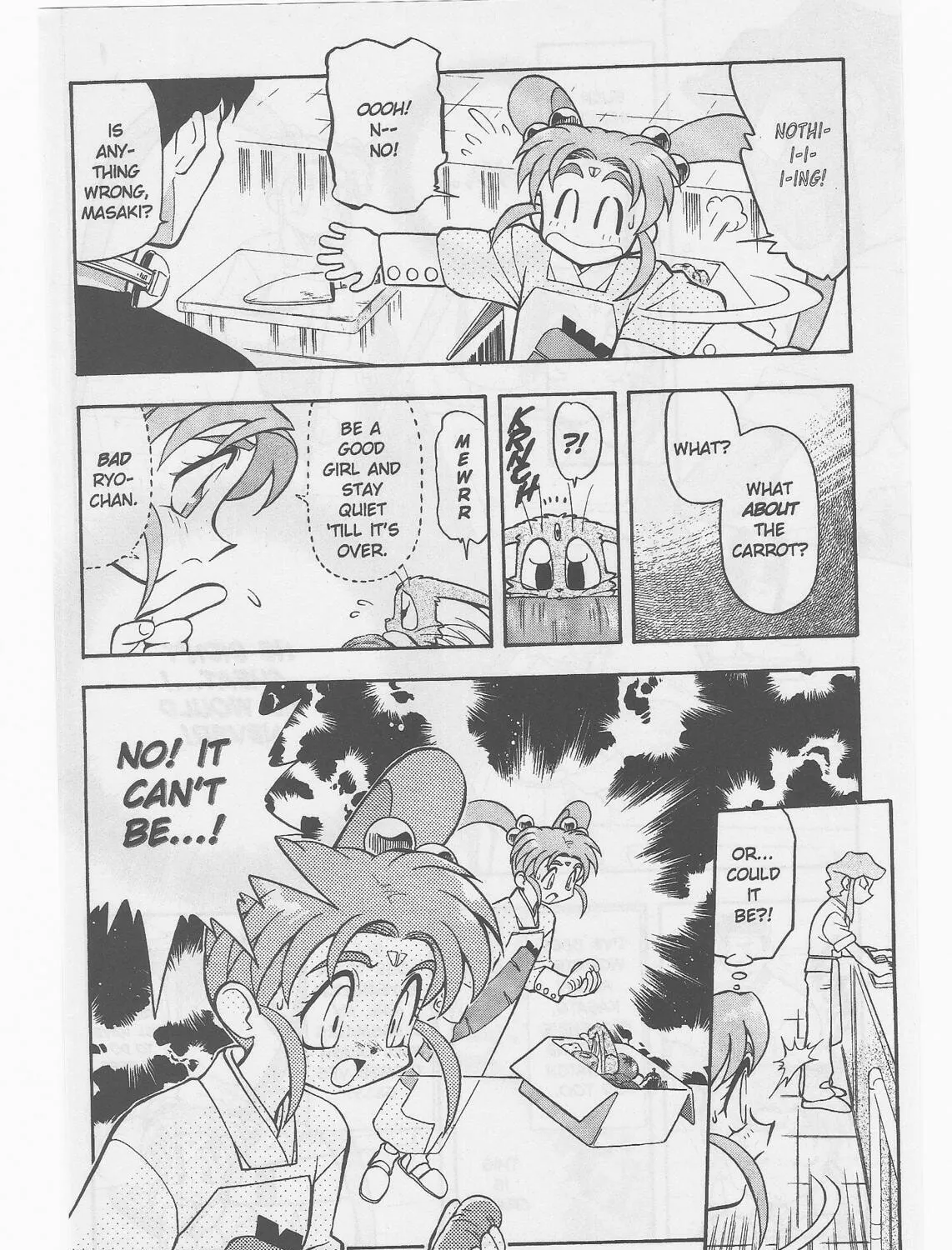 Read No Need for Tenchi! chapter 49 image 24 on Lezhin