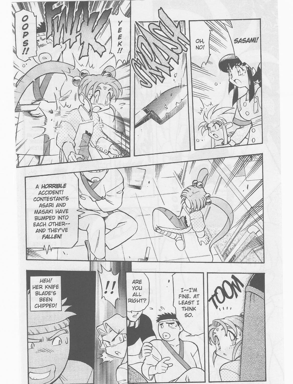 Read No Need for Tenchi! chapter 49 image 28 on Lezhin