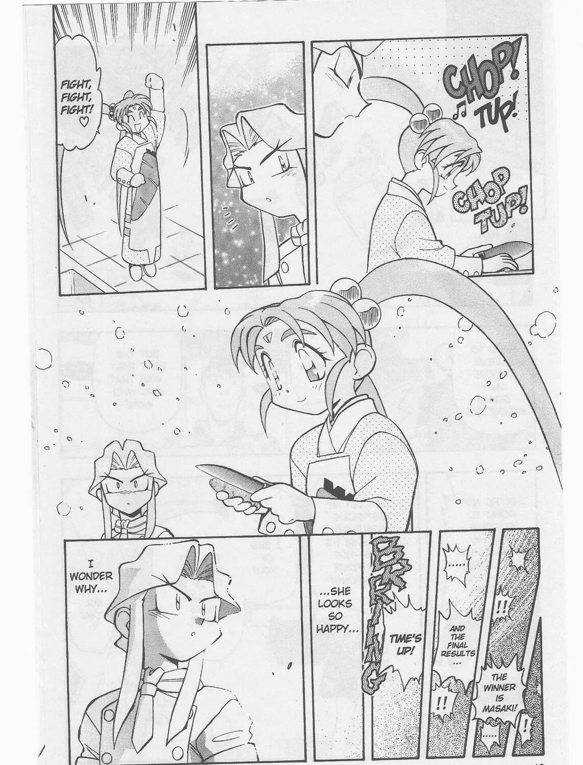 Read No Need for Tenchi! chapter 49 image 36 on Lezhin