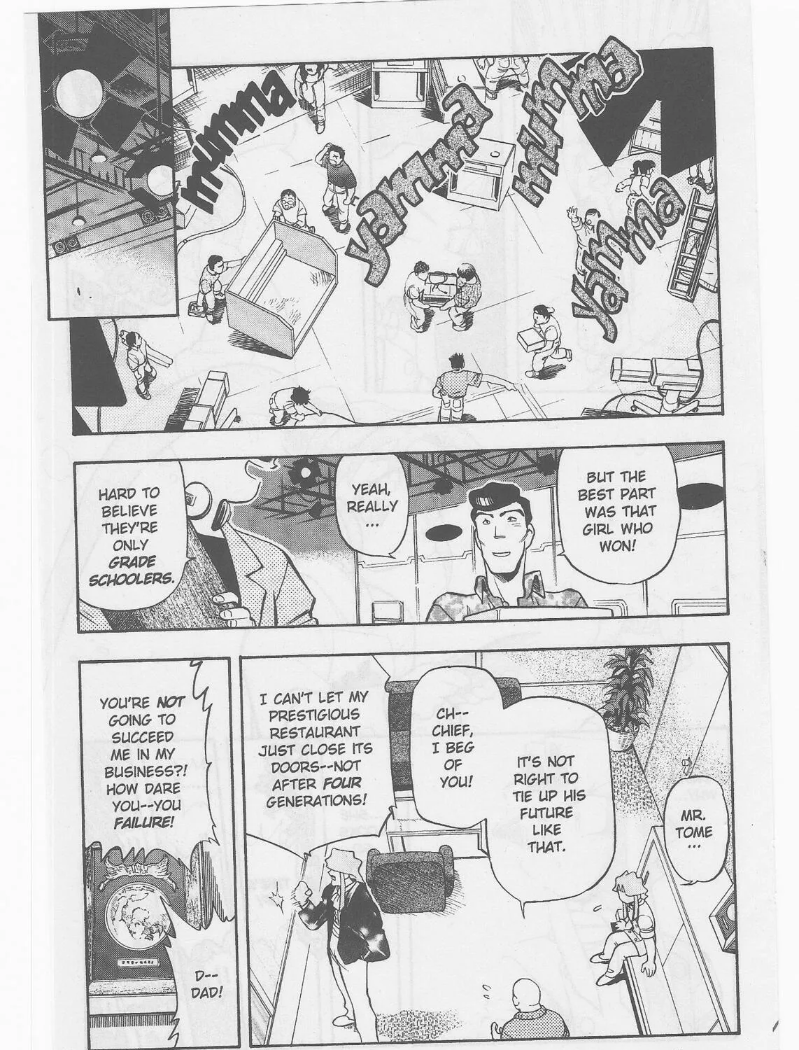 Read No Need for Tenchi! chapter 49 image 38 on Lezhin