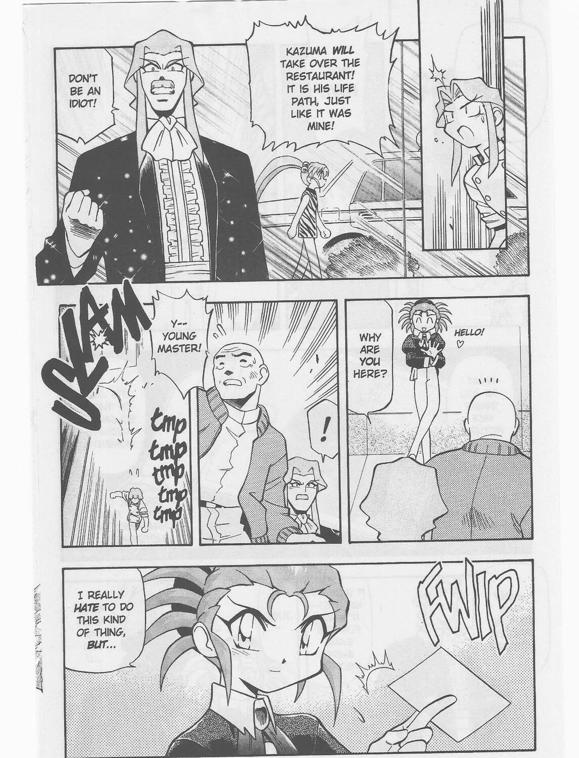 Read No Need for Tenchi! chapter 49 image 40 on Lezhin