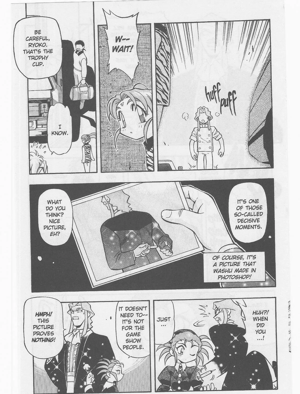 Read No Need for Tenchi! chapter 49 image 42 on Lezhin