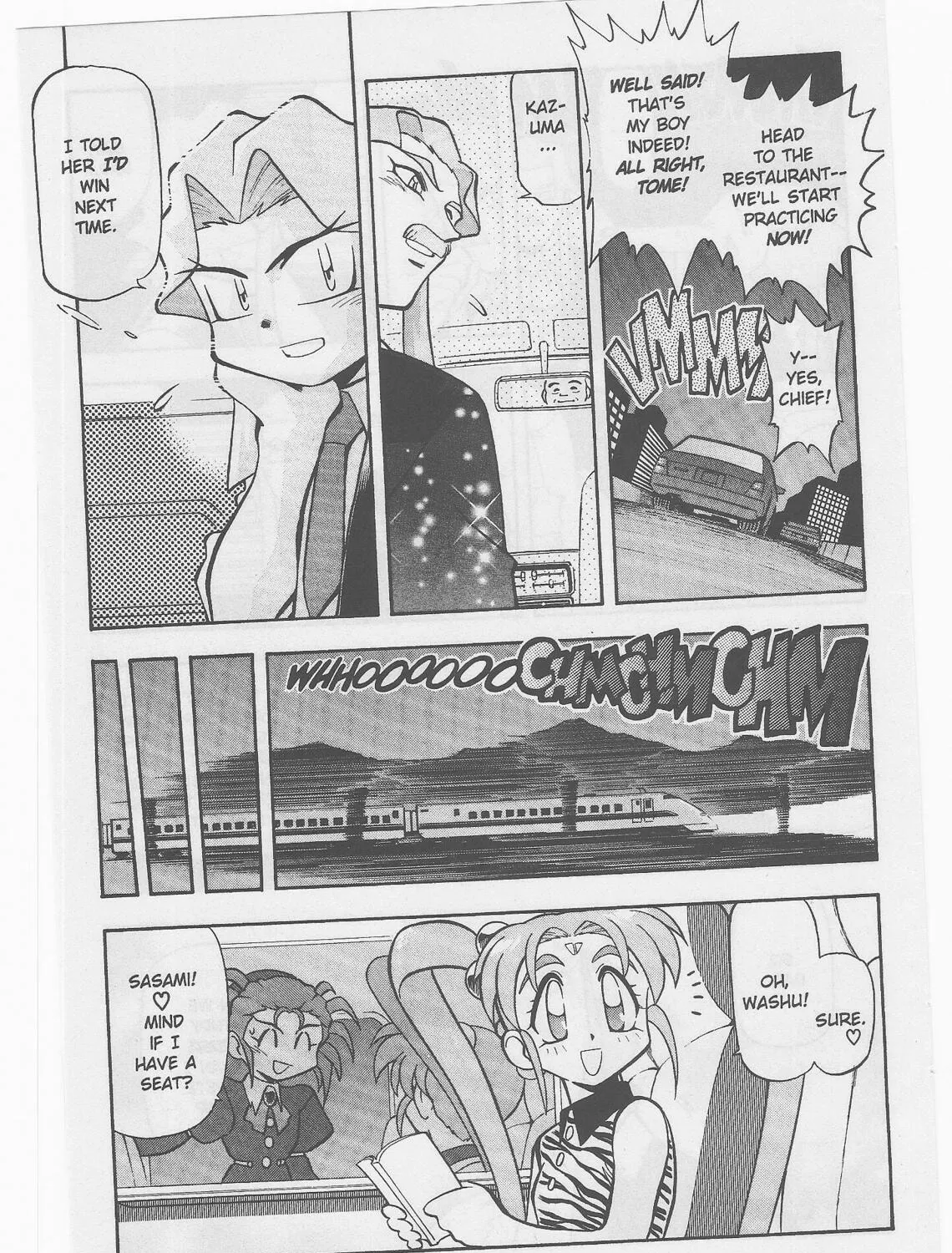 Read No Need for Tenchi! chapter 49 image 54 on Lezhin