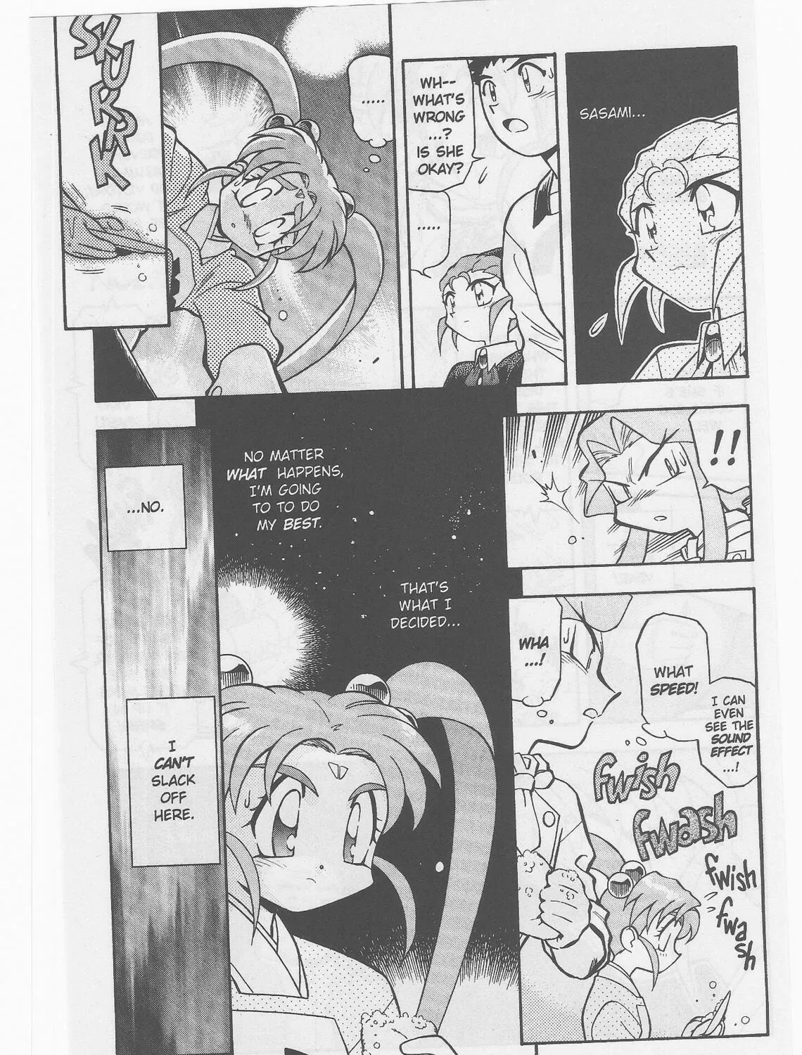 Read No Need for Tenchi! chapter 49 image 6 on Lezhin