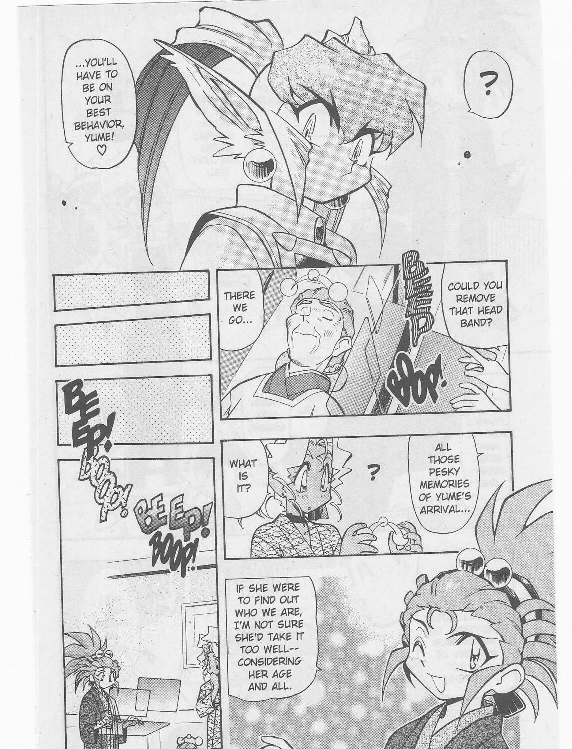 Read No Need for Tenchi! chapter 51 image 12 on Lezhin