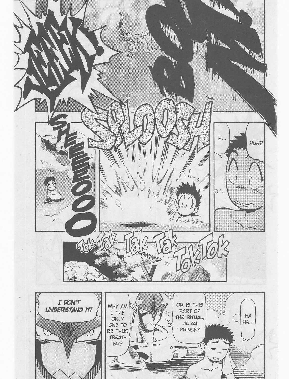 Read No Need for Tenchi! chapter 51 image 22 on Lezhin