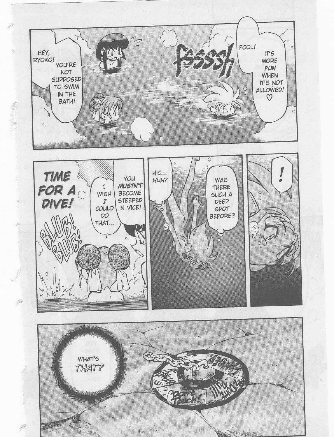 Read No Need for Tenchi! chapter 51 image 28 on Lezhin