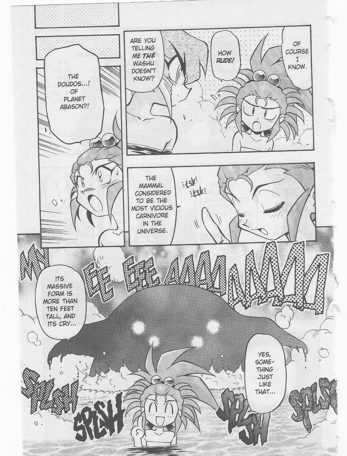Read No Need for Tenchi! chapter 51 image 30 on Lezhin