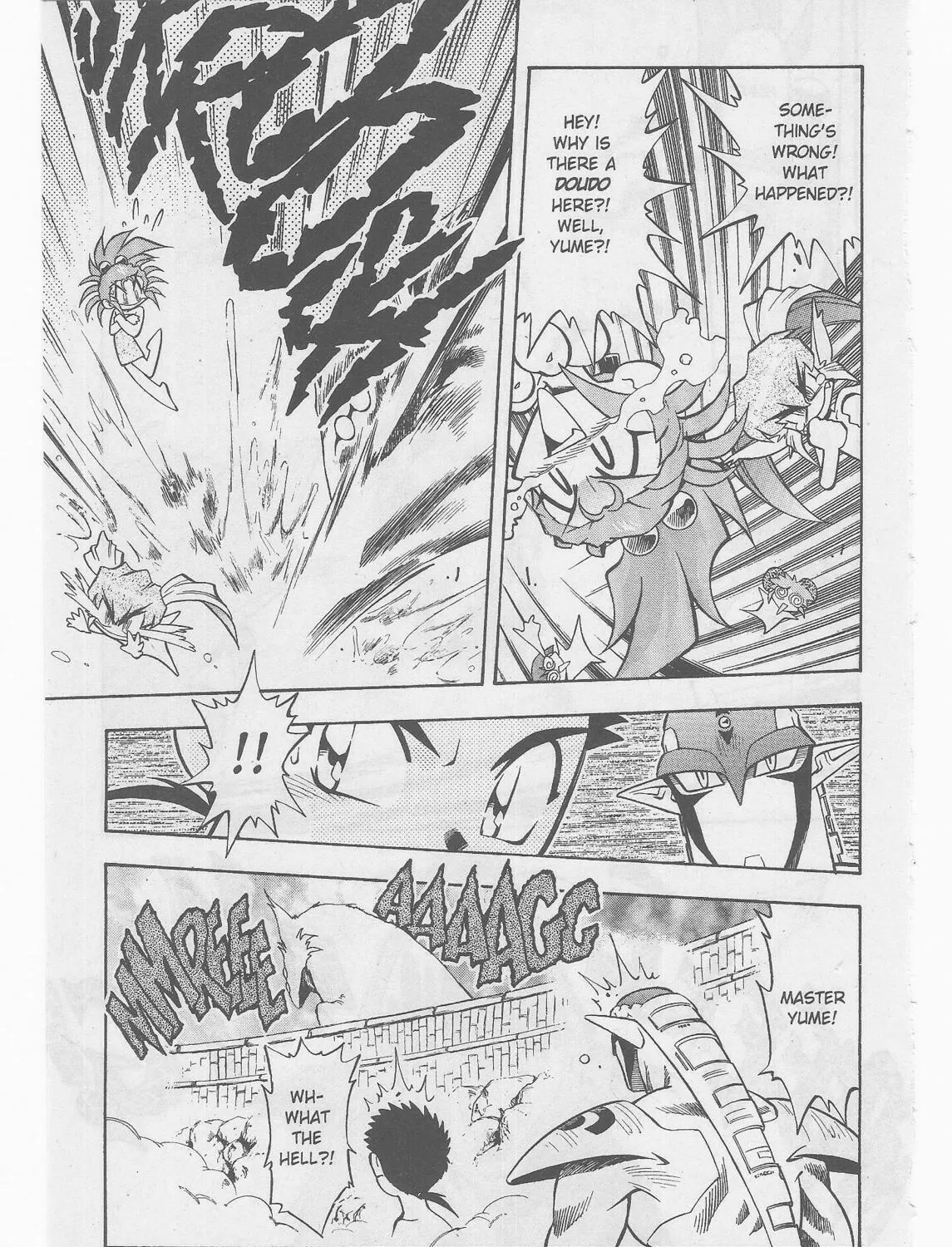 Read No Need for Tenchi! chapter 51 image 34 on Lezhin