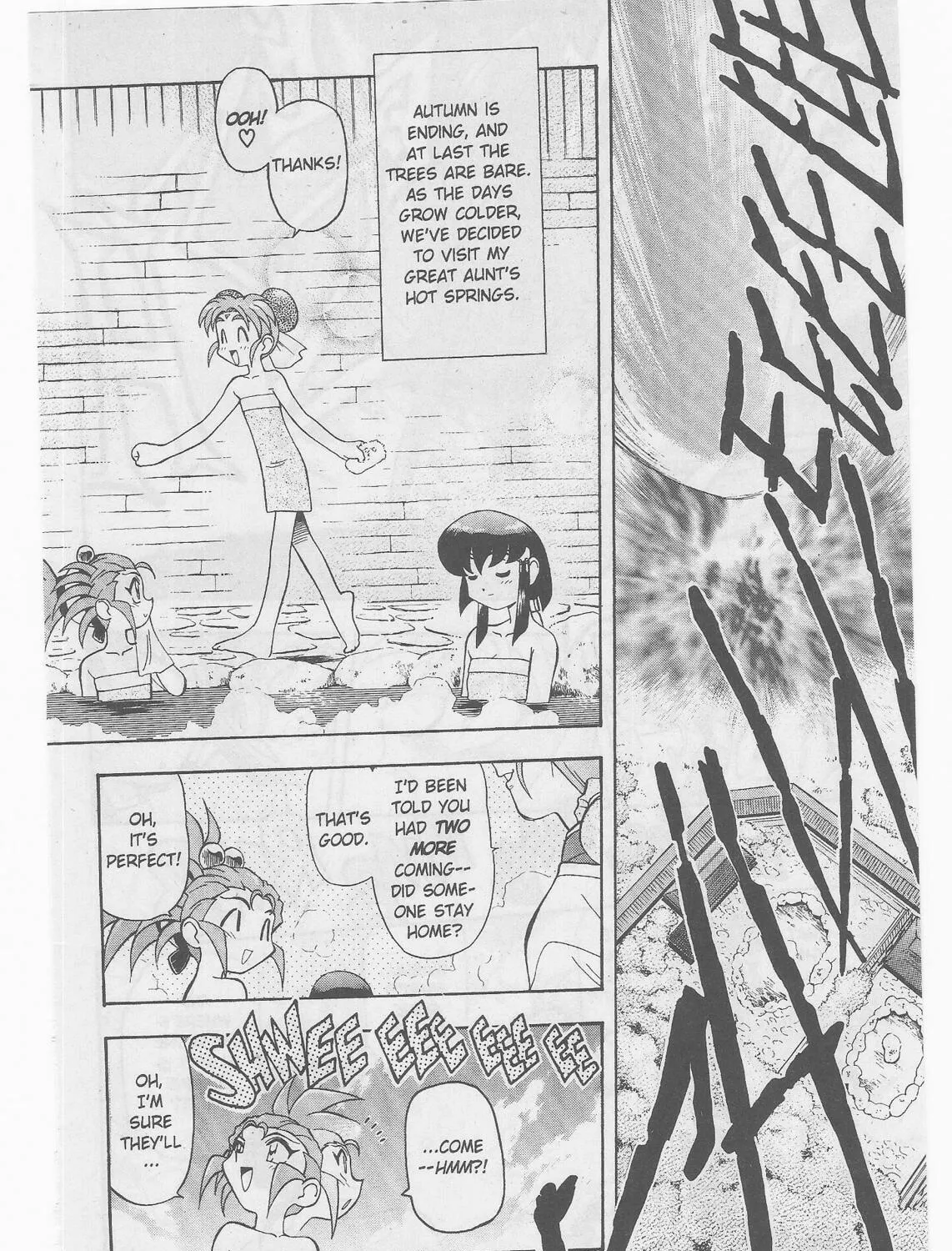 Read No Need for Tenchi! chapter 51 image 4 on Lezhin