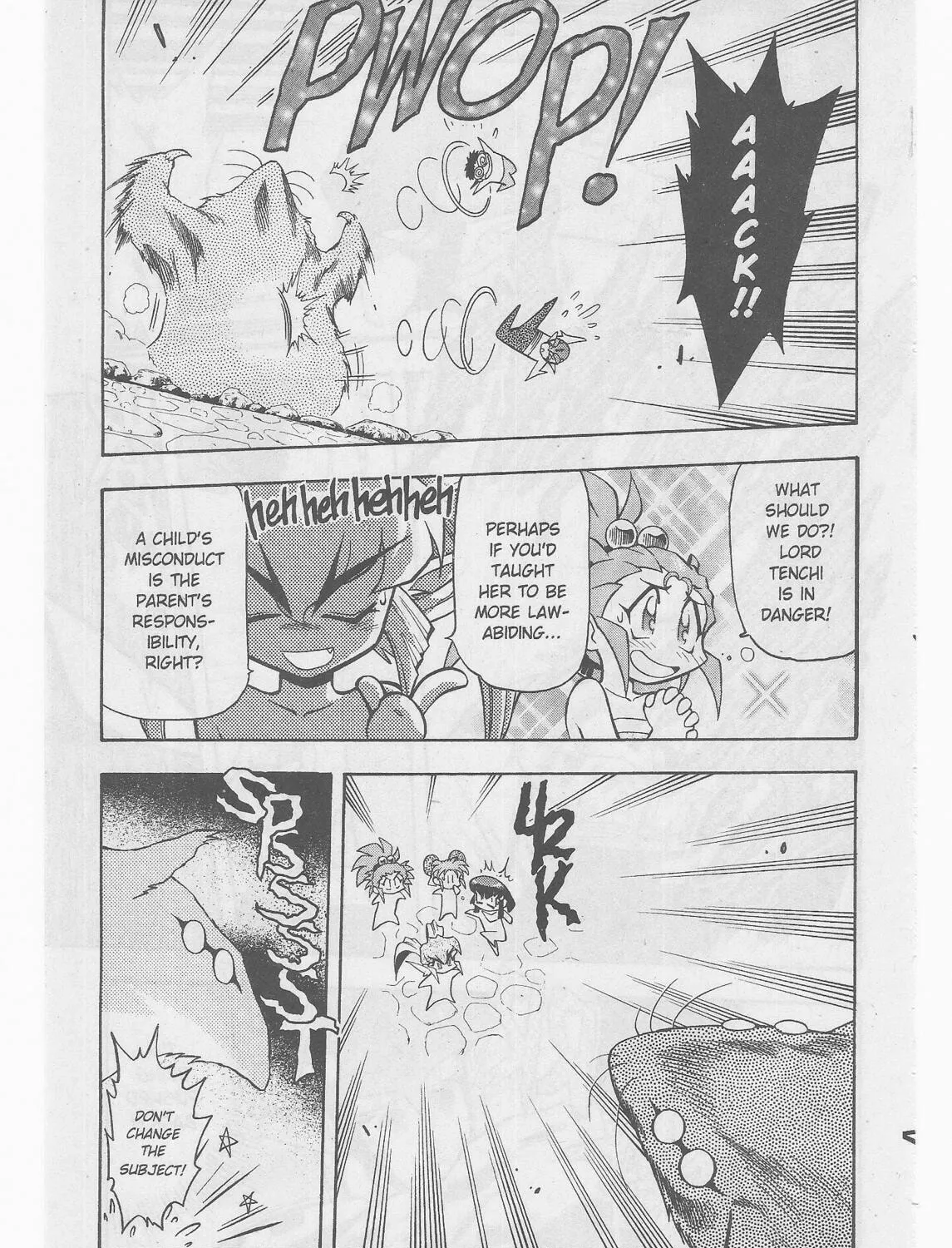 Read No Need for Tenchi! chapter 51 image 42 on Lezhin