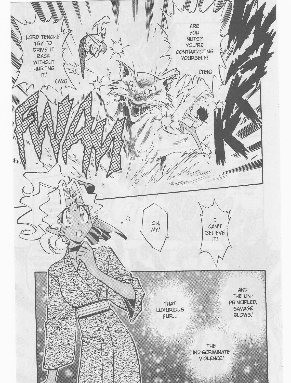 Read No Need for Tenchi! chapter 51 image 50 on Lezhin