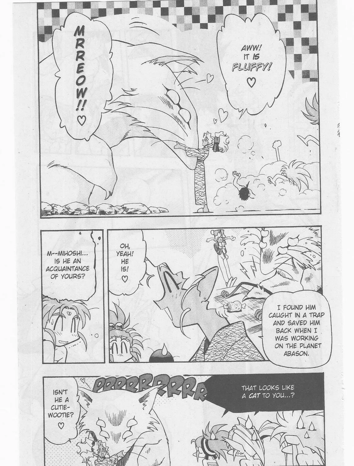 Read No Need for Tenchi! chapter 51 image 54 on Lezhin