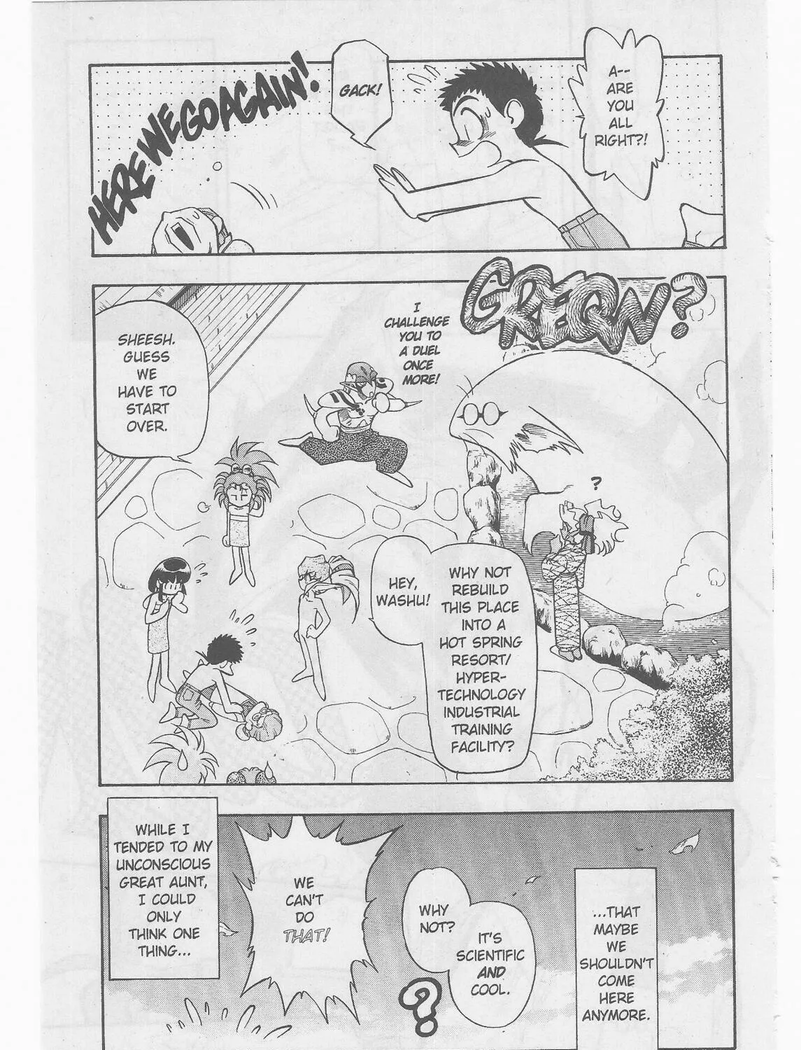 Read No Need for Tenchi! chapter 51 image 58 on Lezhin