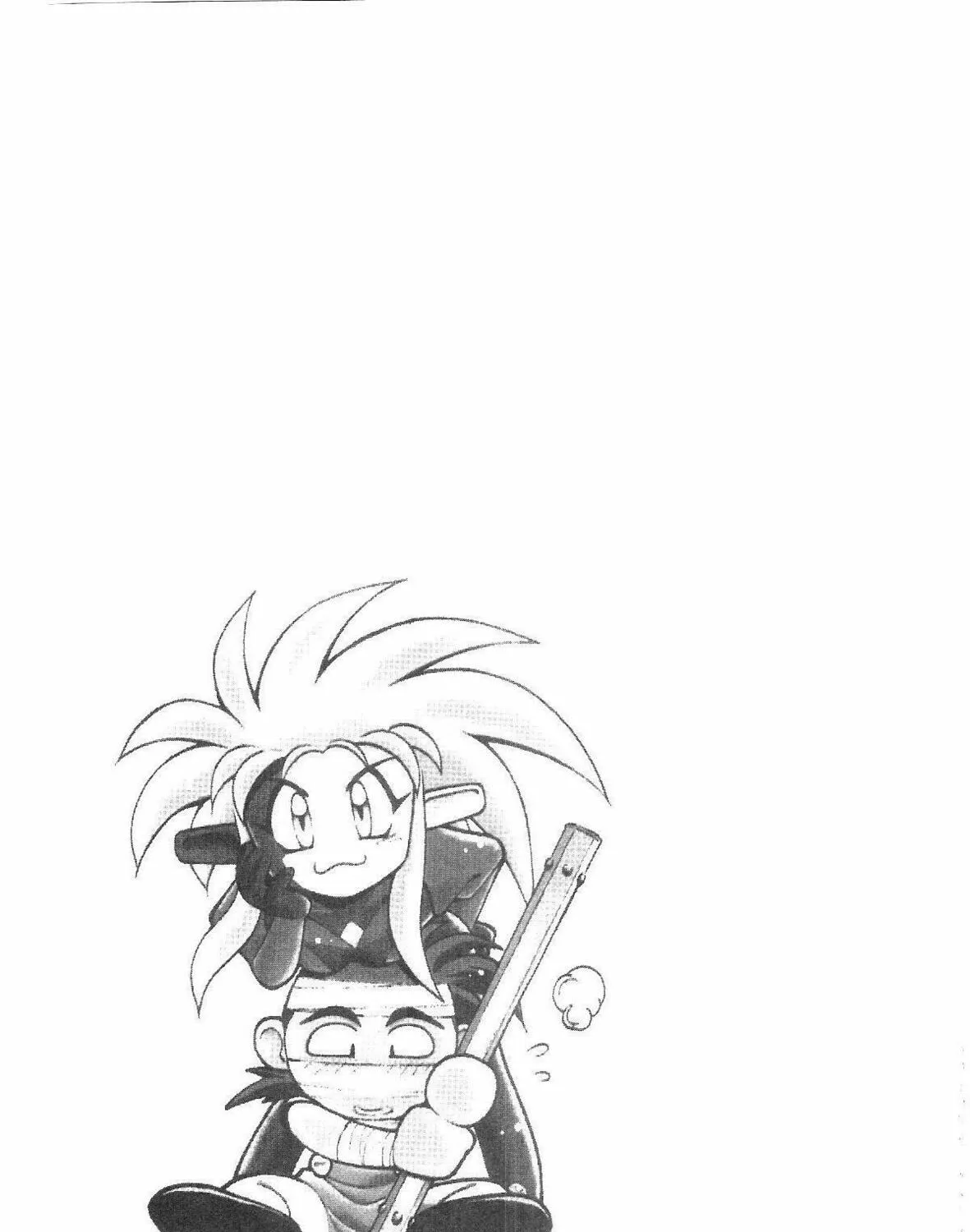 Read No Need for Tenchi! chapter 52 image 12 on Lezhin