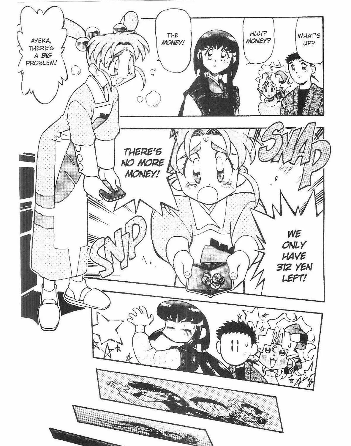 Read No Need for Tenchi! chapter 52 image 24 on Lezhin