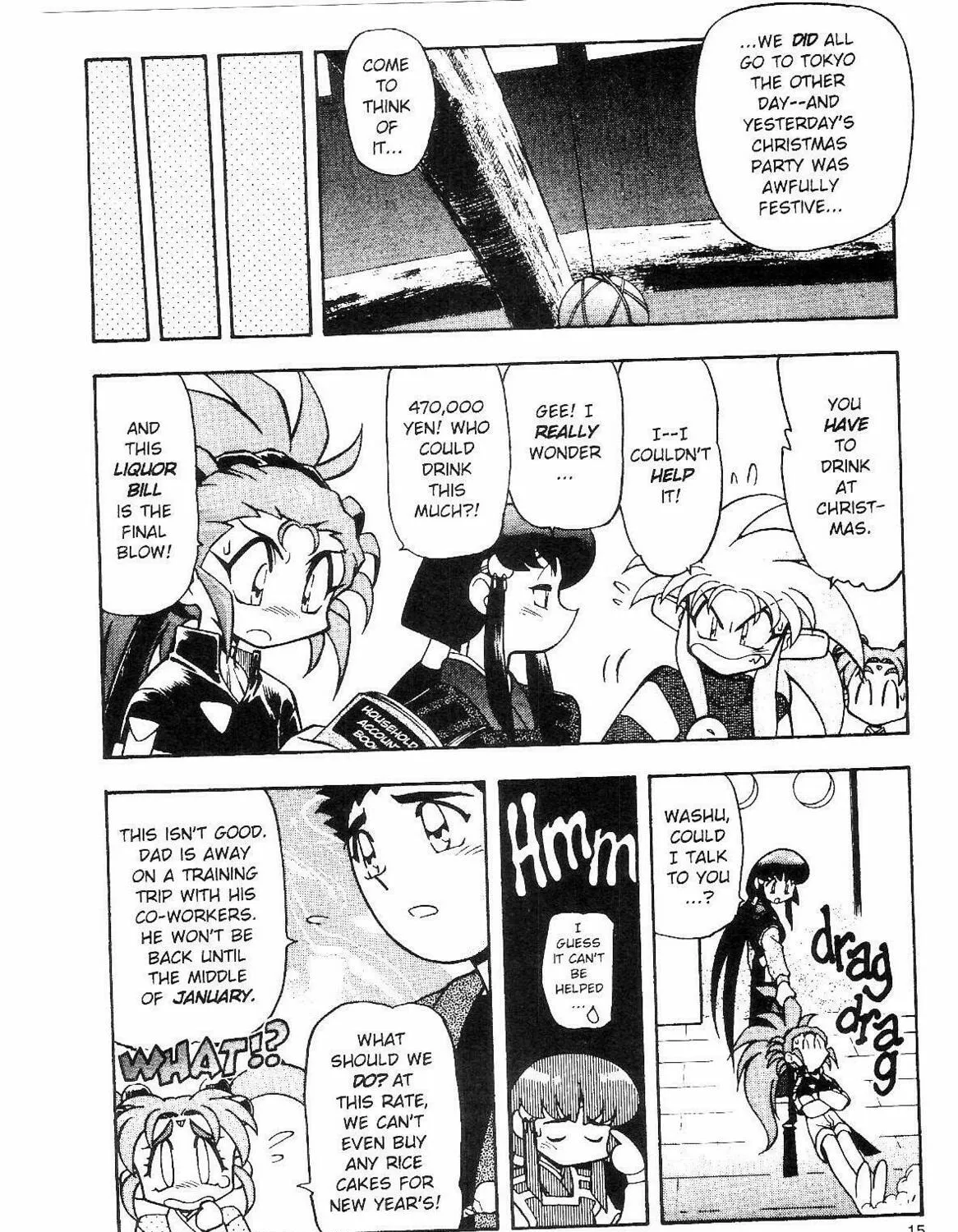 Read No Need for Tenchi! chapter 52 image 26 on Lezhin