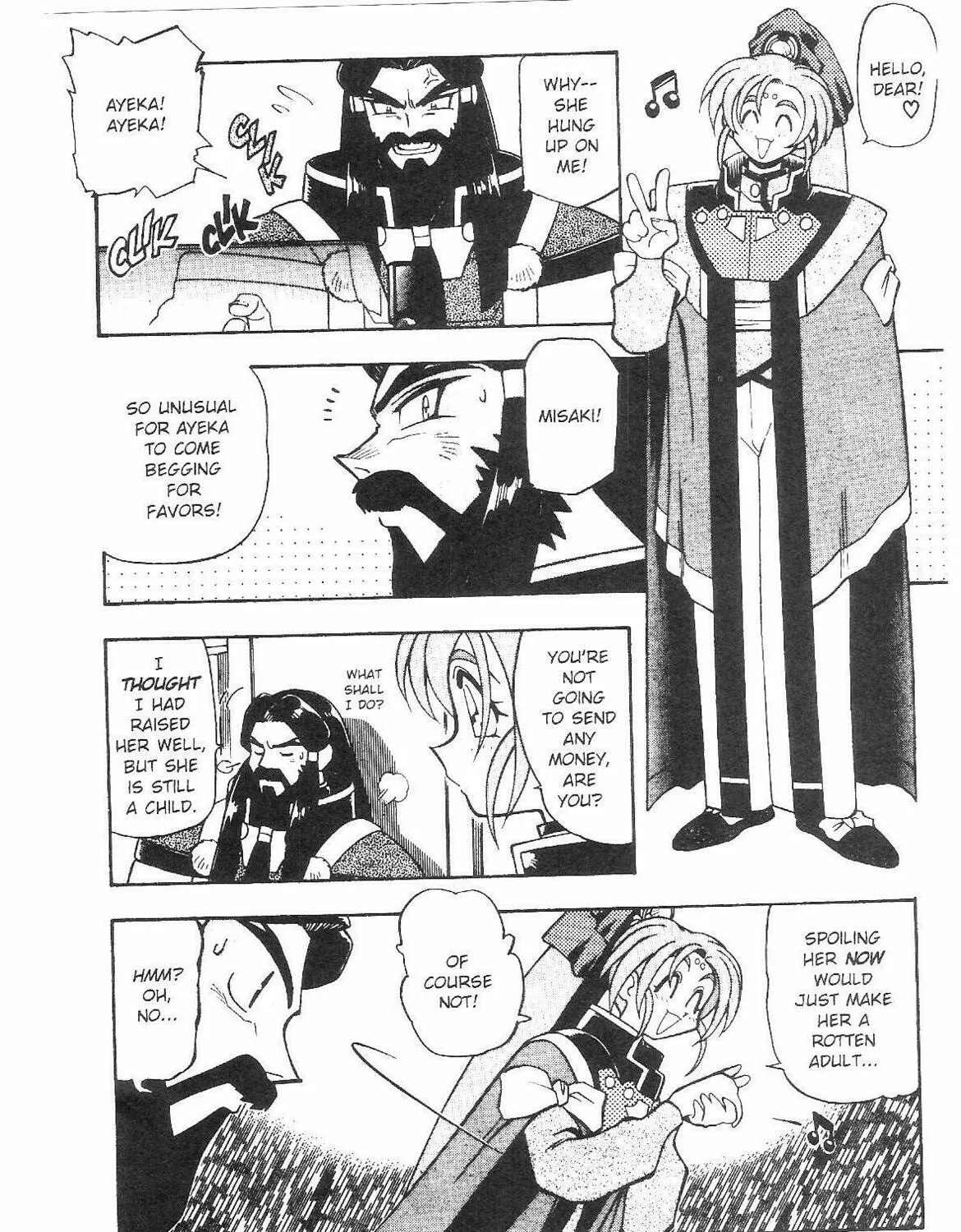 Read No Need for Tenchi! chapter 52 image 30 on Lezhin