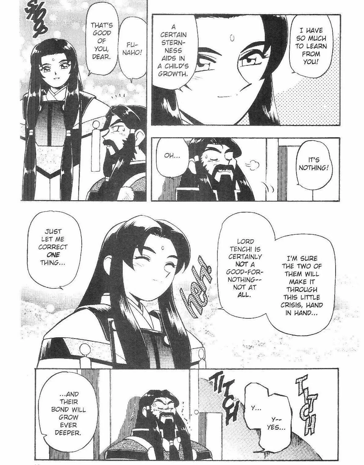 Read No Need for Tenchi! chapter 52 image 32 on Lezhin