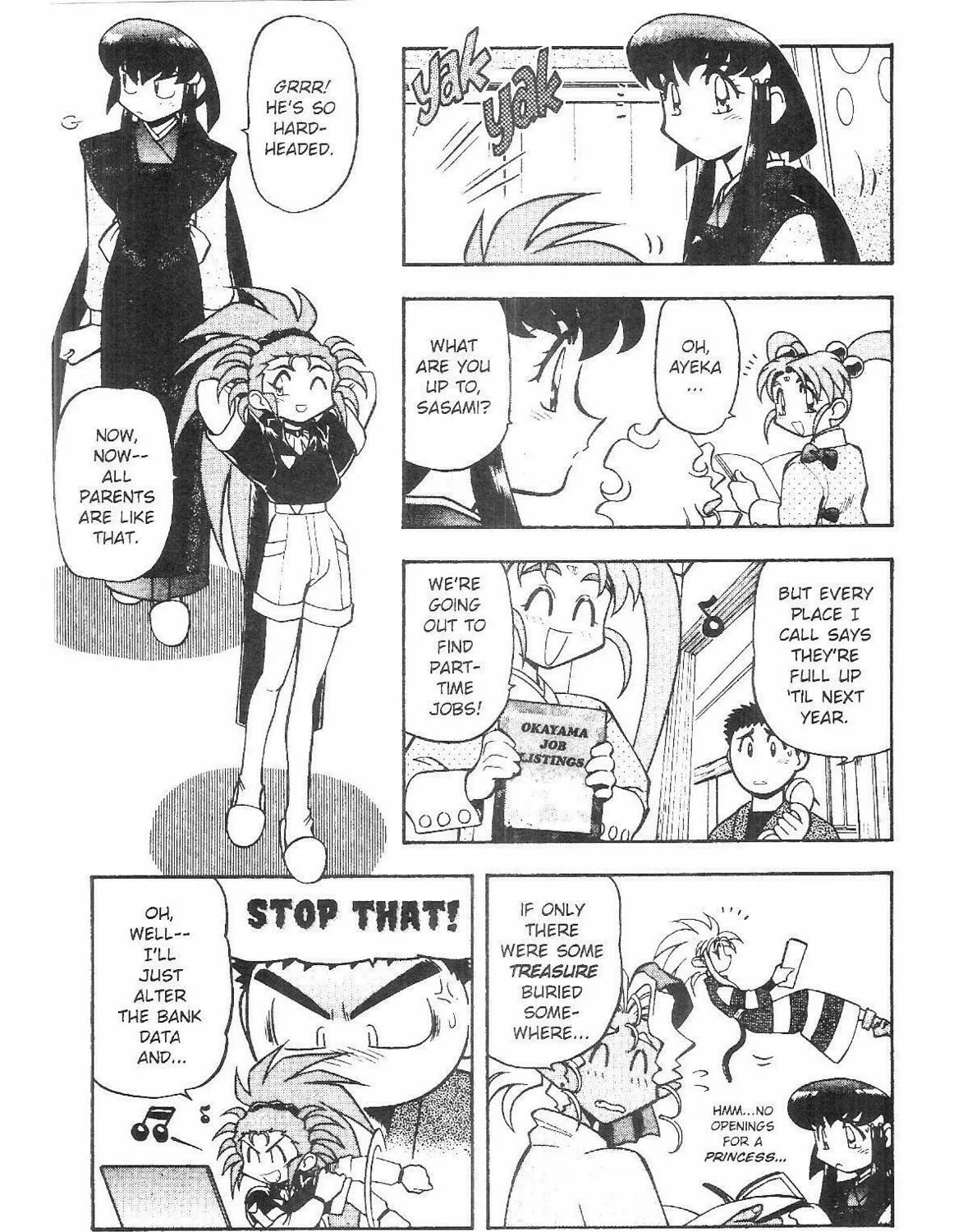 Read No Need for Tenchi! chapter 52 image 36 on Lezhin