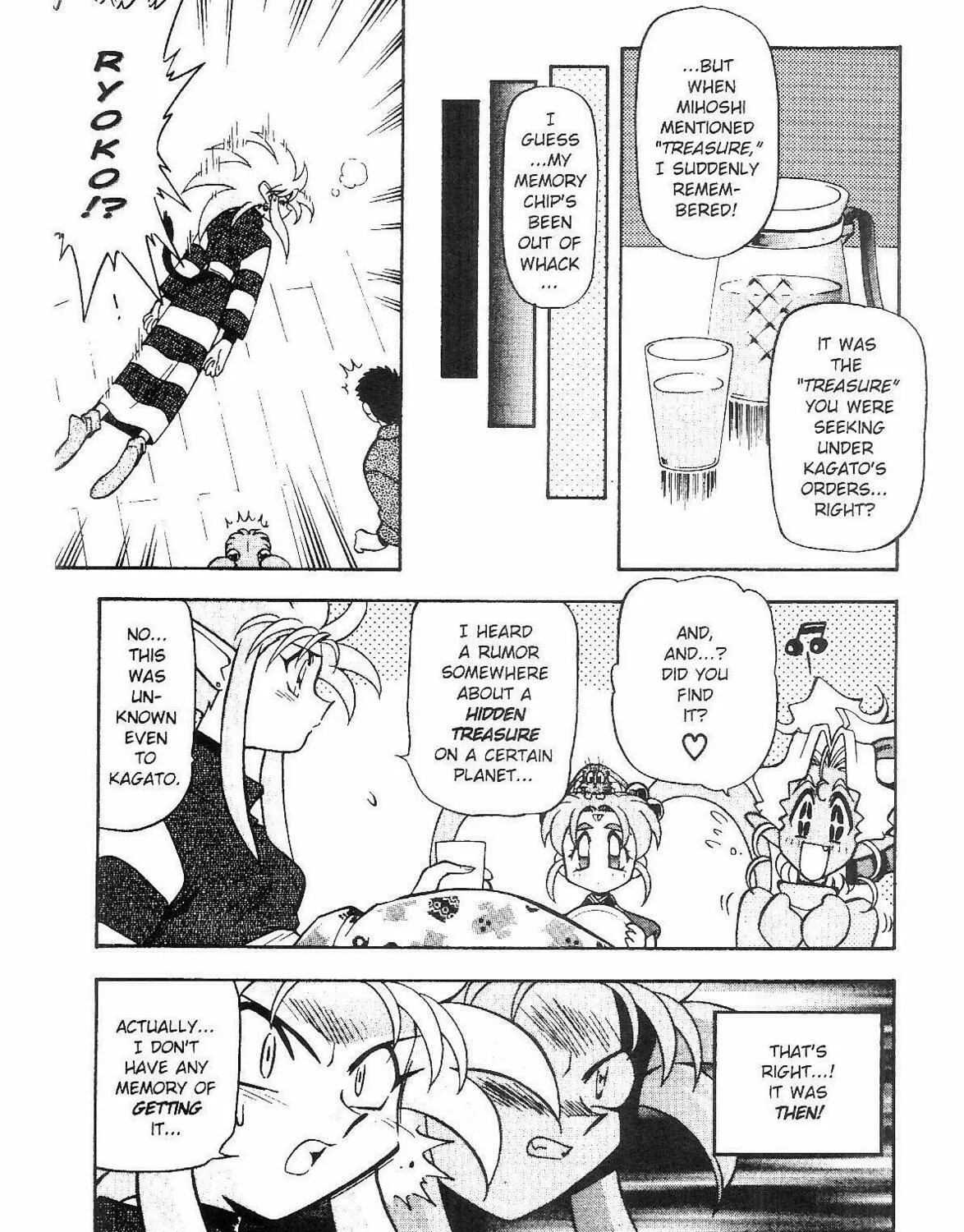 Read No Need for Tenchi! chapter 52 image 40 on Lezhin