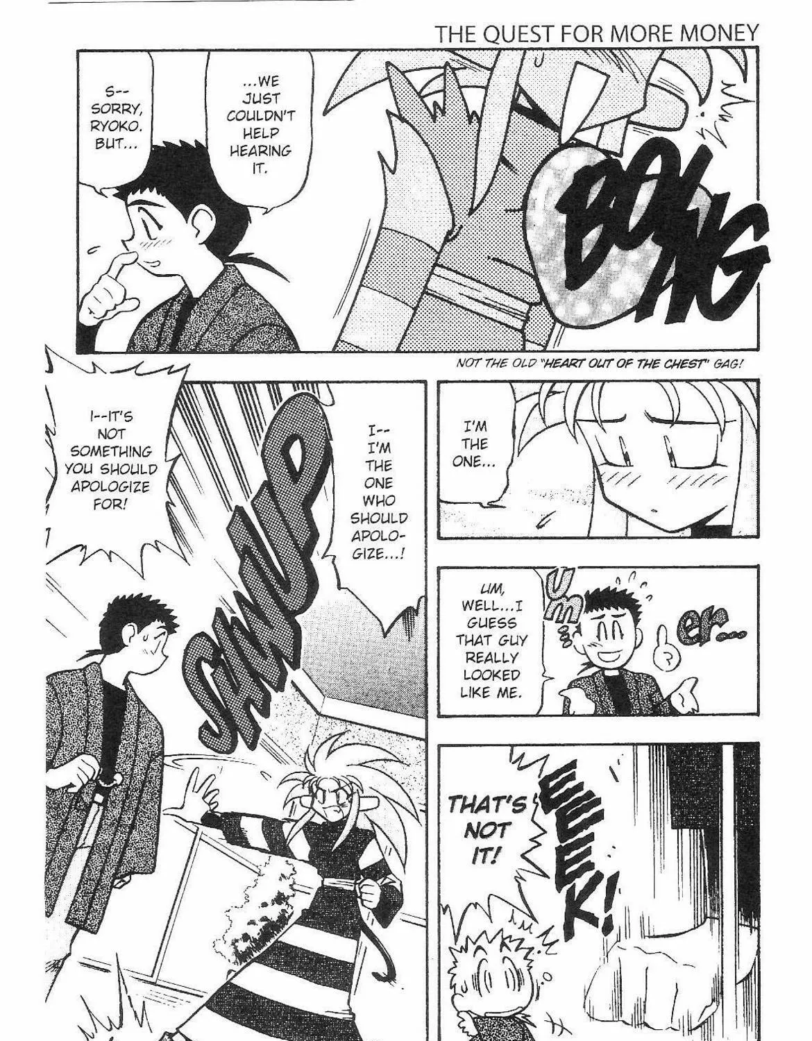 Read No Need for Tenchi! chapter 52 image 46 on Lezhin