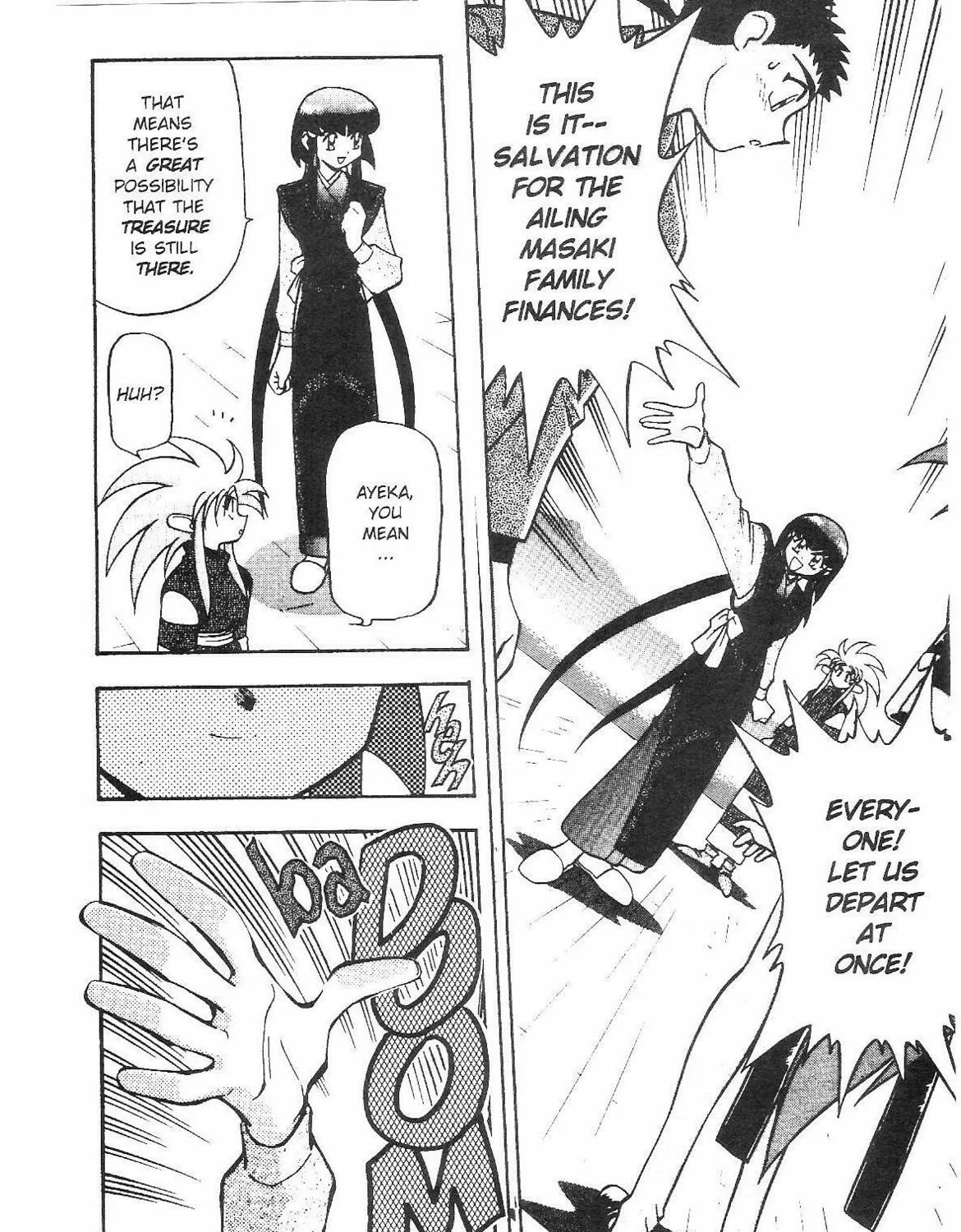 Read No Need for Tenchi! chapter 52 image 54 on Lezhin