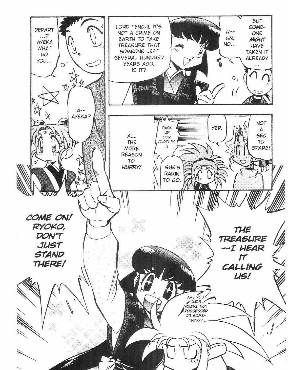 Read No Need for Tenchi! chapter 52 image 56 on Lezhin