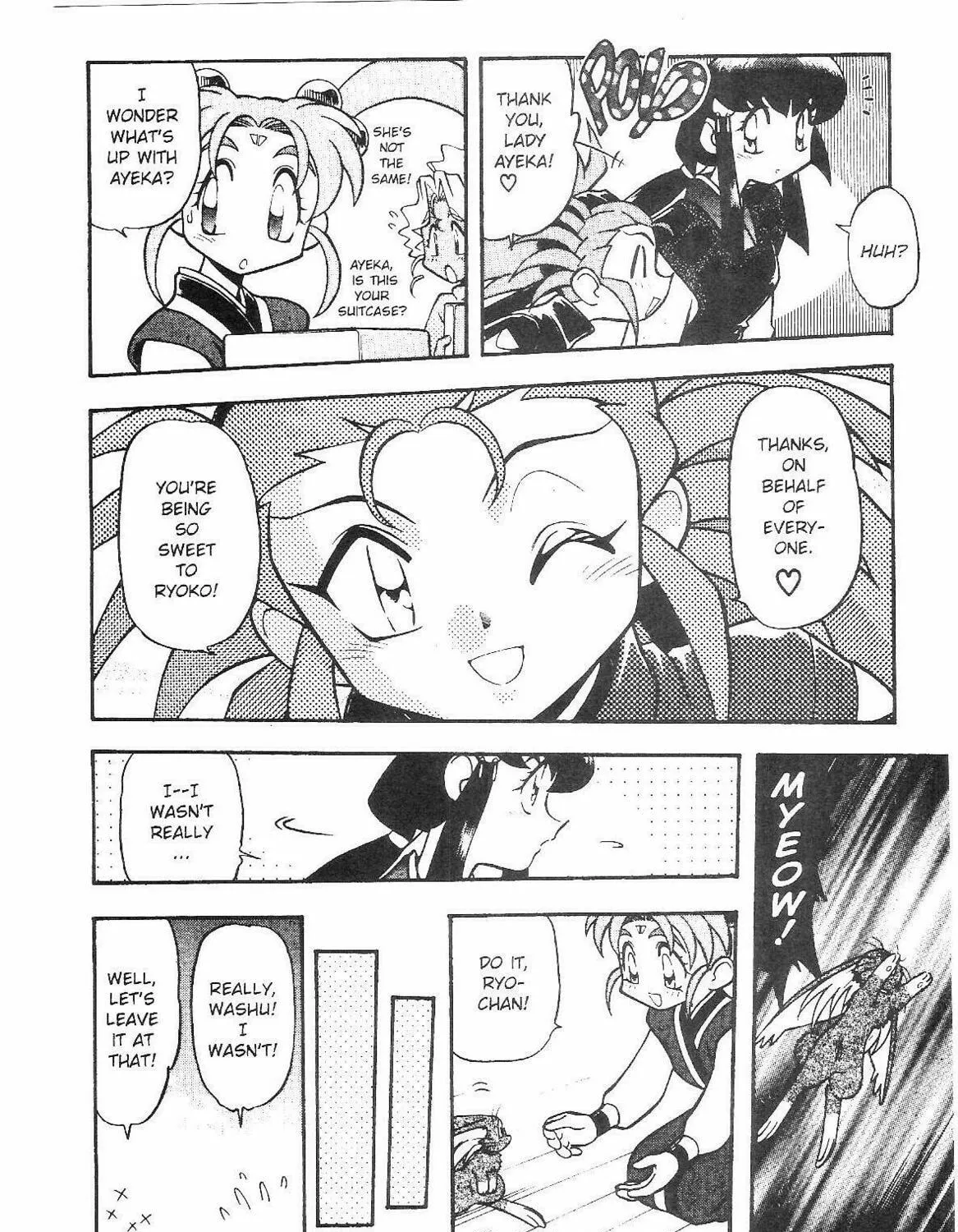 Read No Need for Tenchi! chapter 52 image 58 on Lezhin