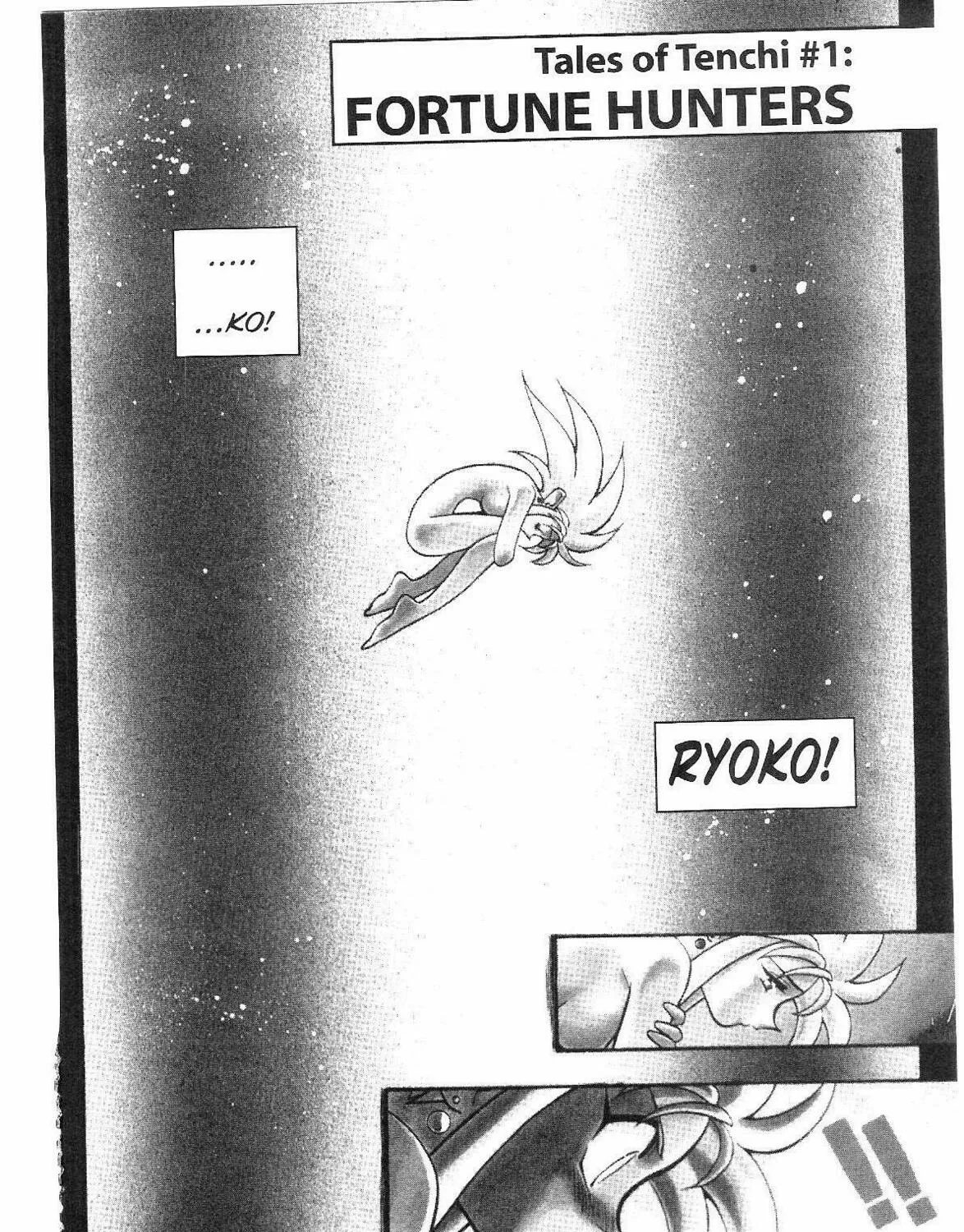 Read No Need for Tenchi! chapter 52 image 6 on Lezhin