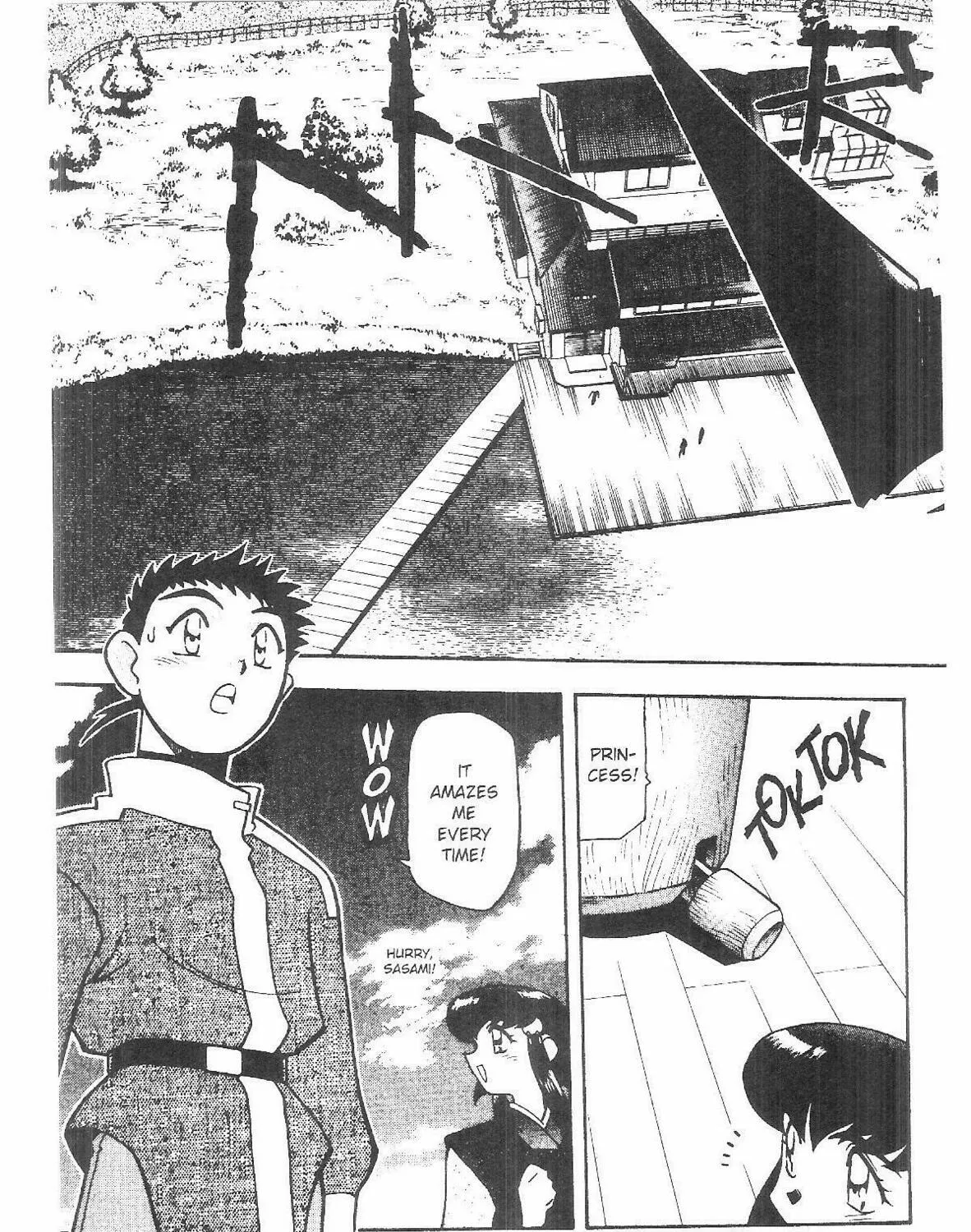 Read No Need for Tenchi! chapter 52 image 60 on Lezhin