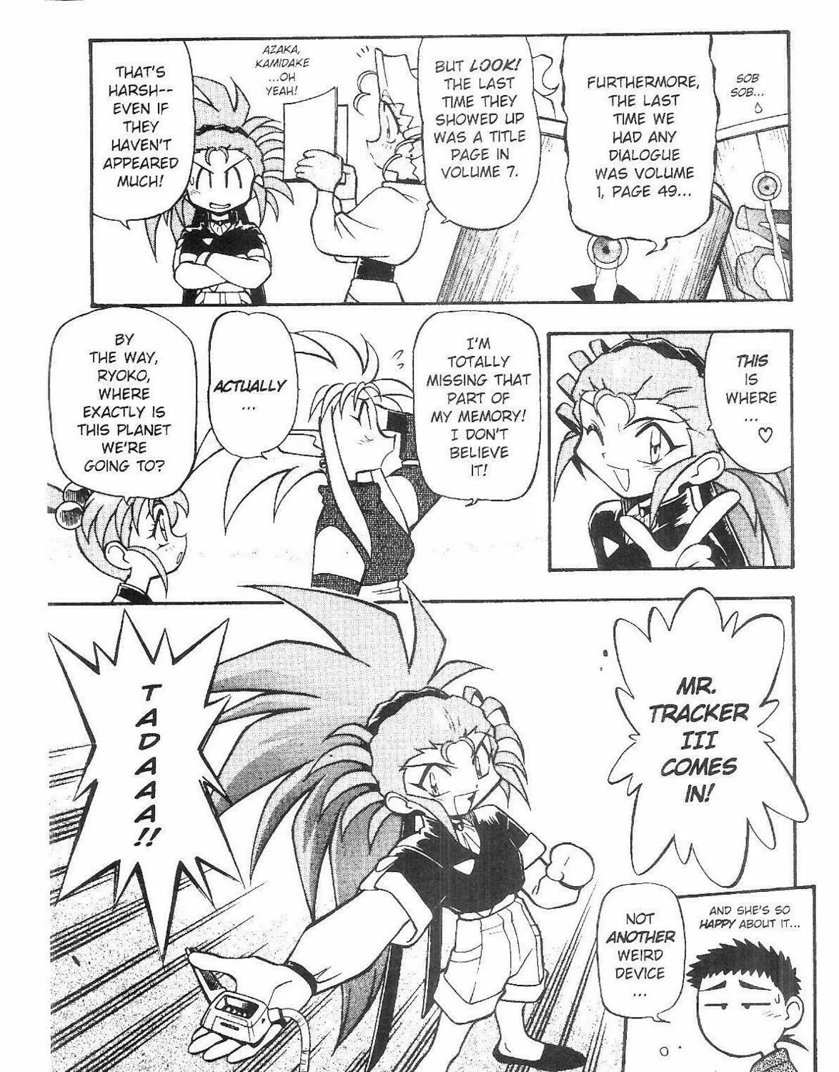 Read No Need for Tenchi! chapter 52 image 64 on Lezhin