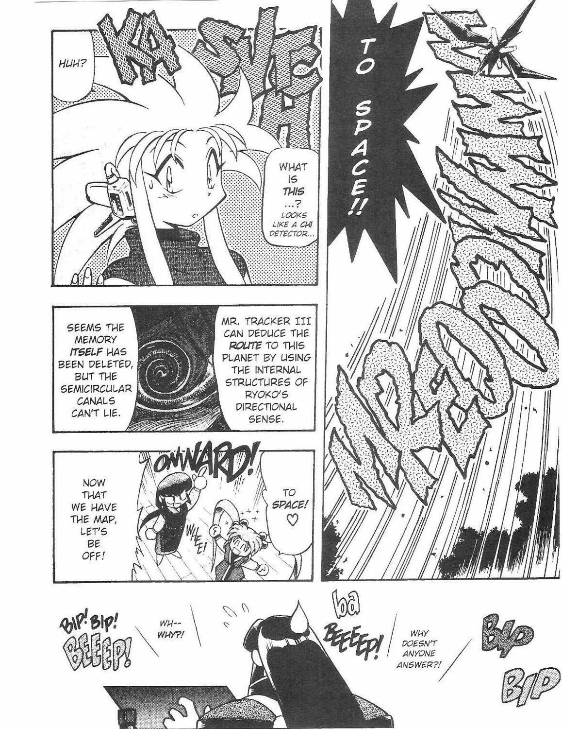 Read No Need for Tenchi! chapter 52 image 66 on Lezhin