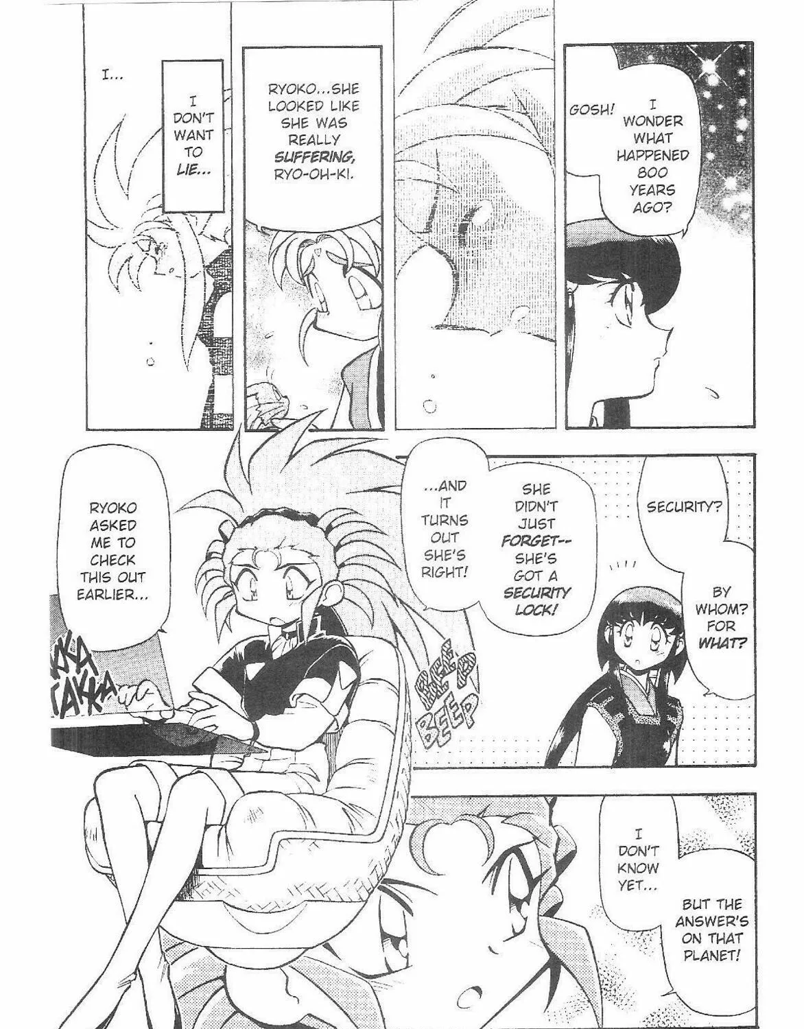 Read No Need for Tenchi! chapter 53 image 12 on Lezhin