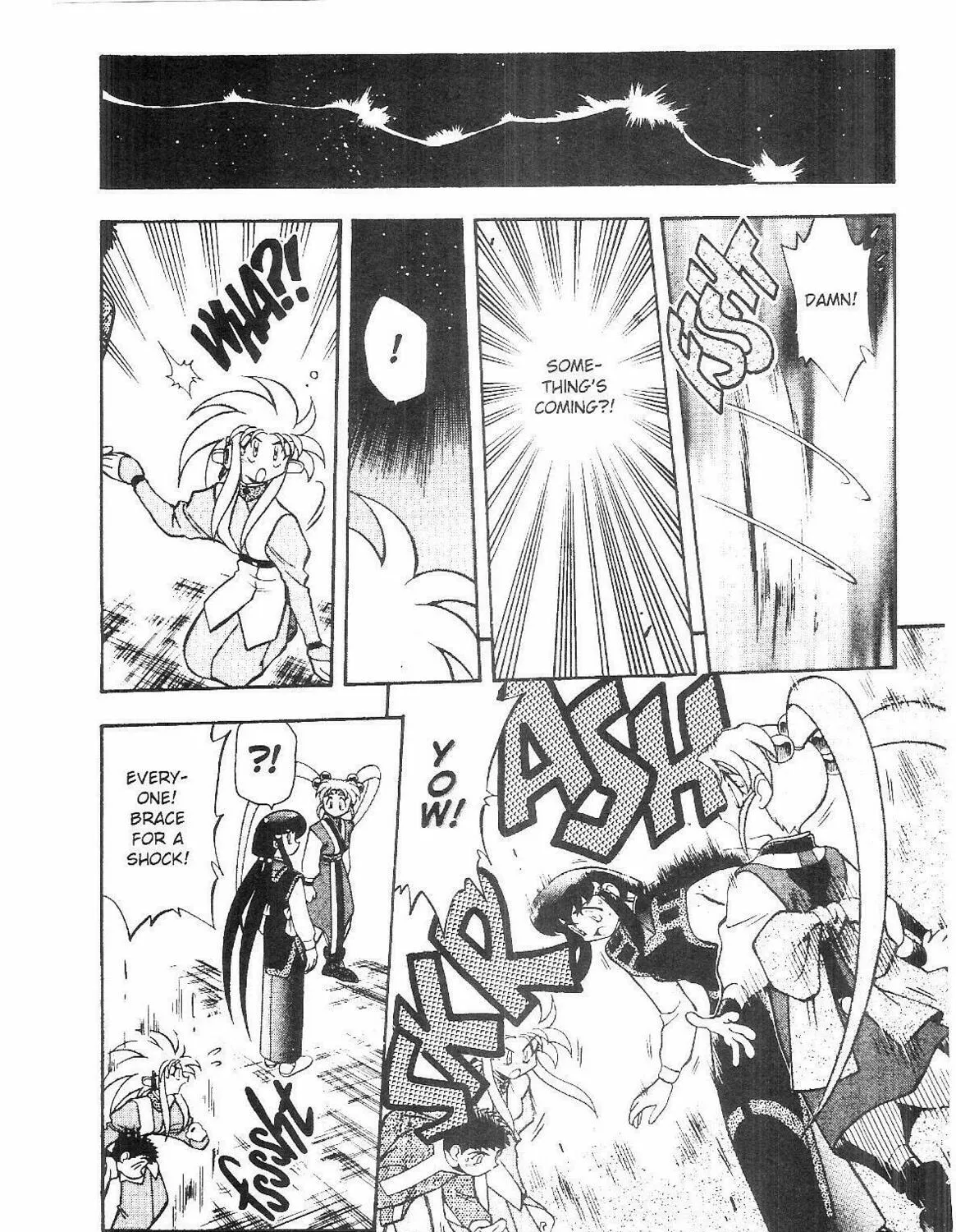 Read No Need for Tenchi! chapter 53 image 24 on Lezhin